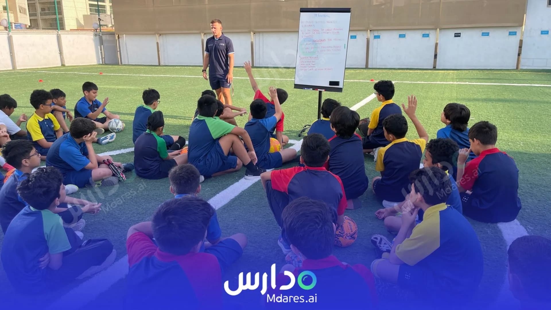 عنوان The Sheffield Private School Dubai