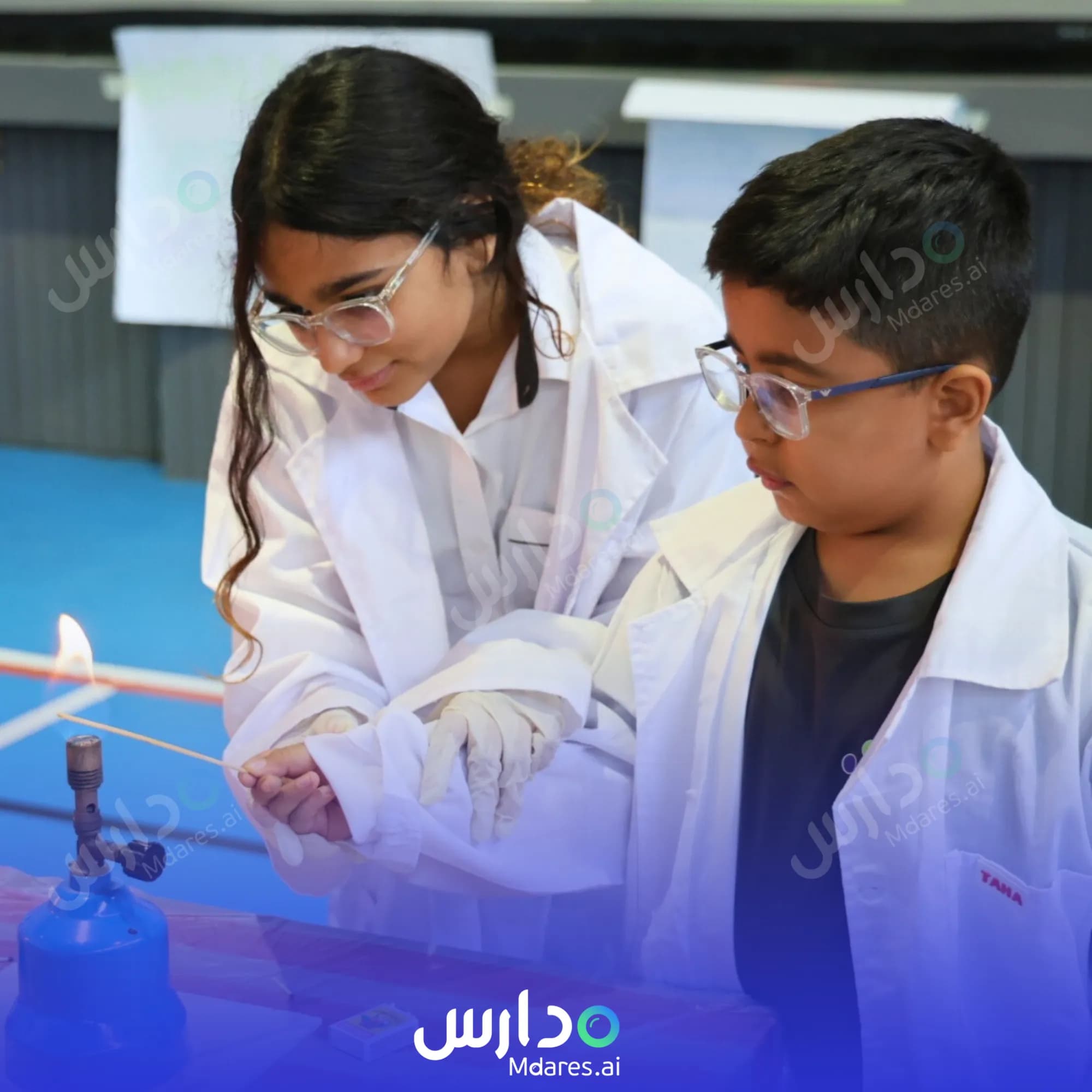 رسوم Jumeira Baccalaureate School Dubai