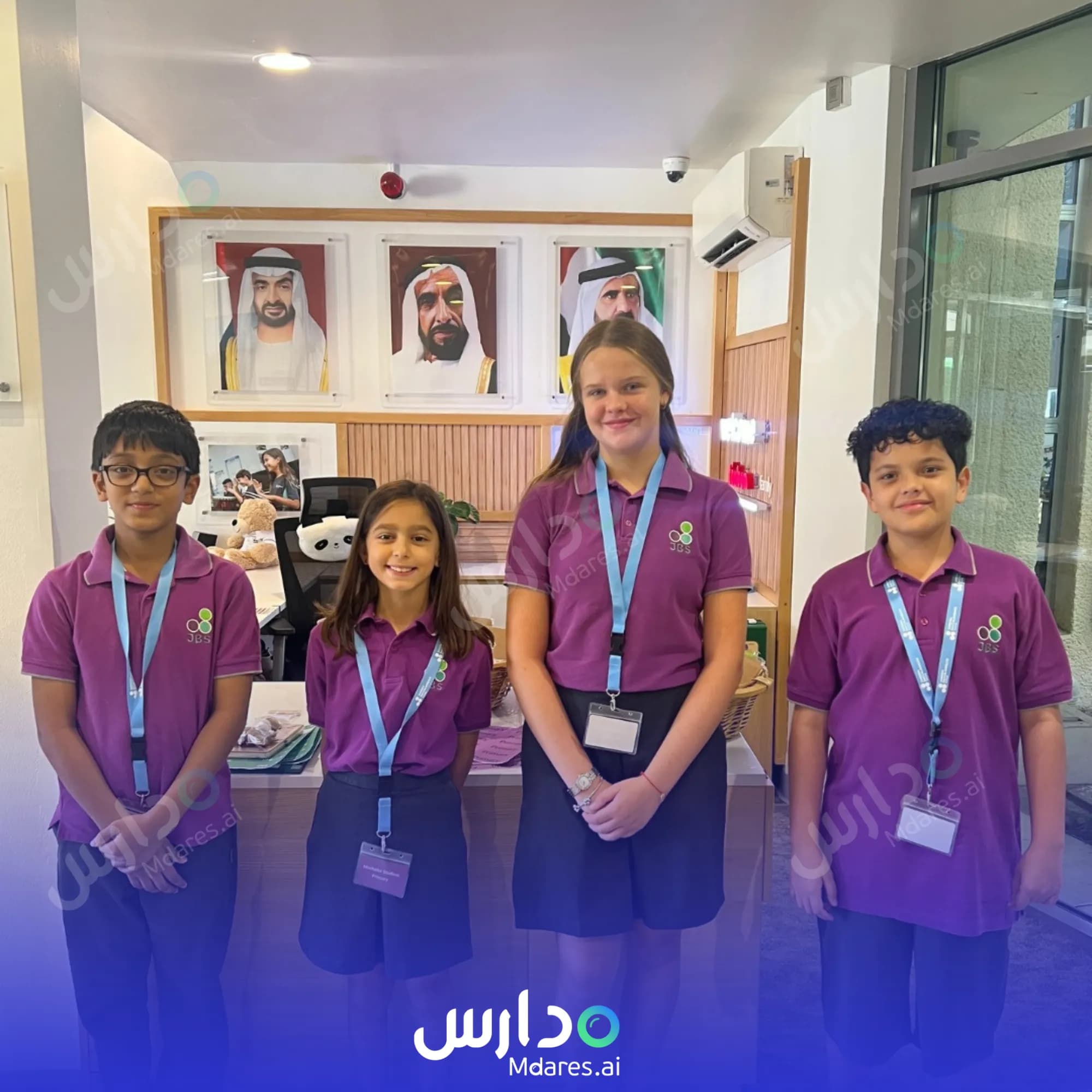 منهج Jumeira Baccalaureate School Dubai