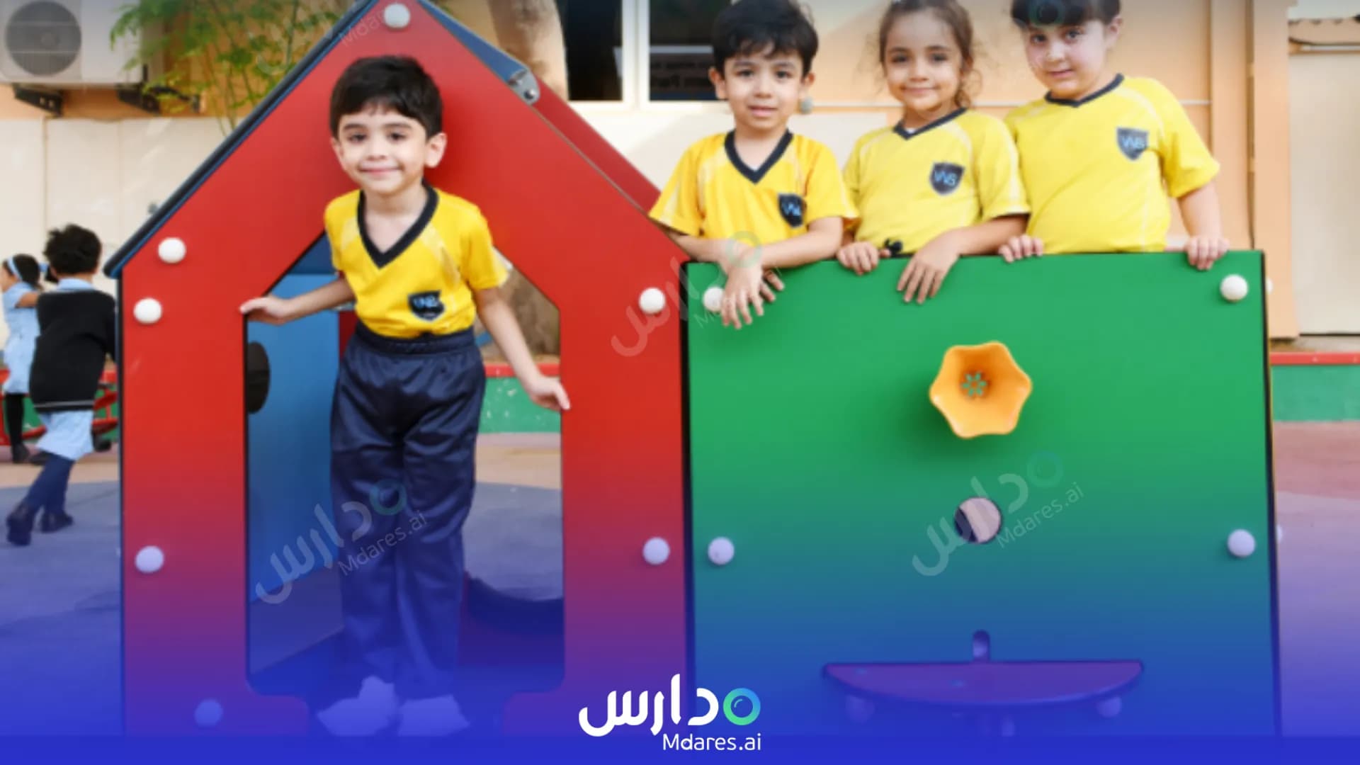عنوان The Westminster School, Dubai Dubai