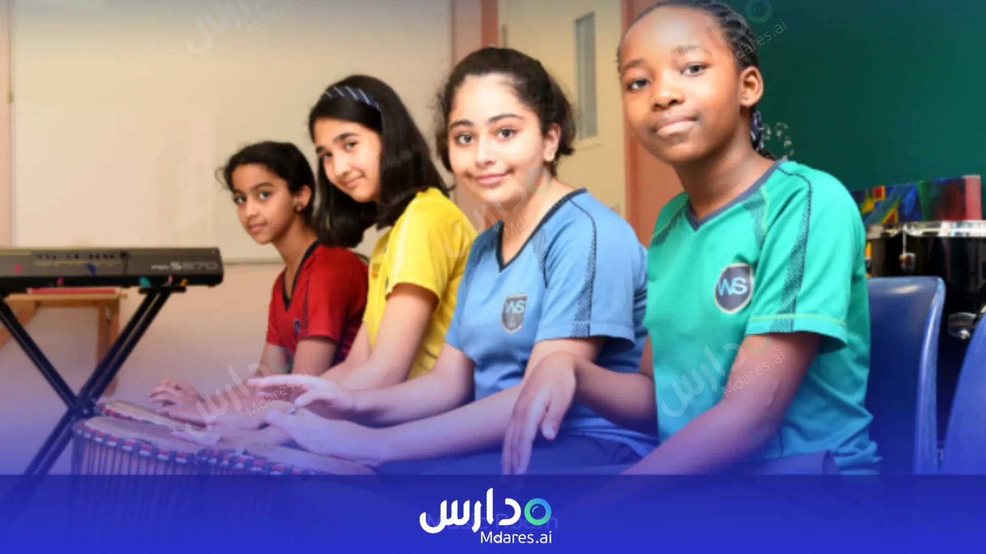 مواعيد The Westminster School, Dubai Dubai