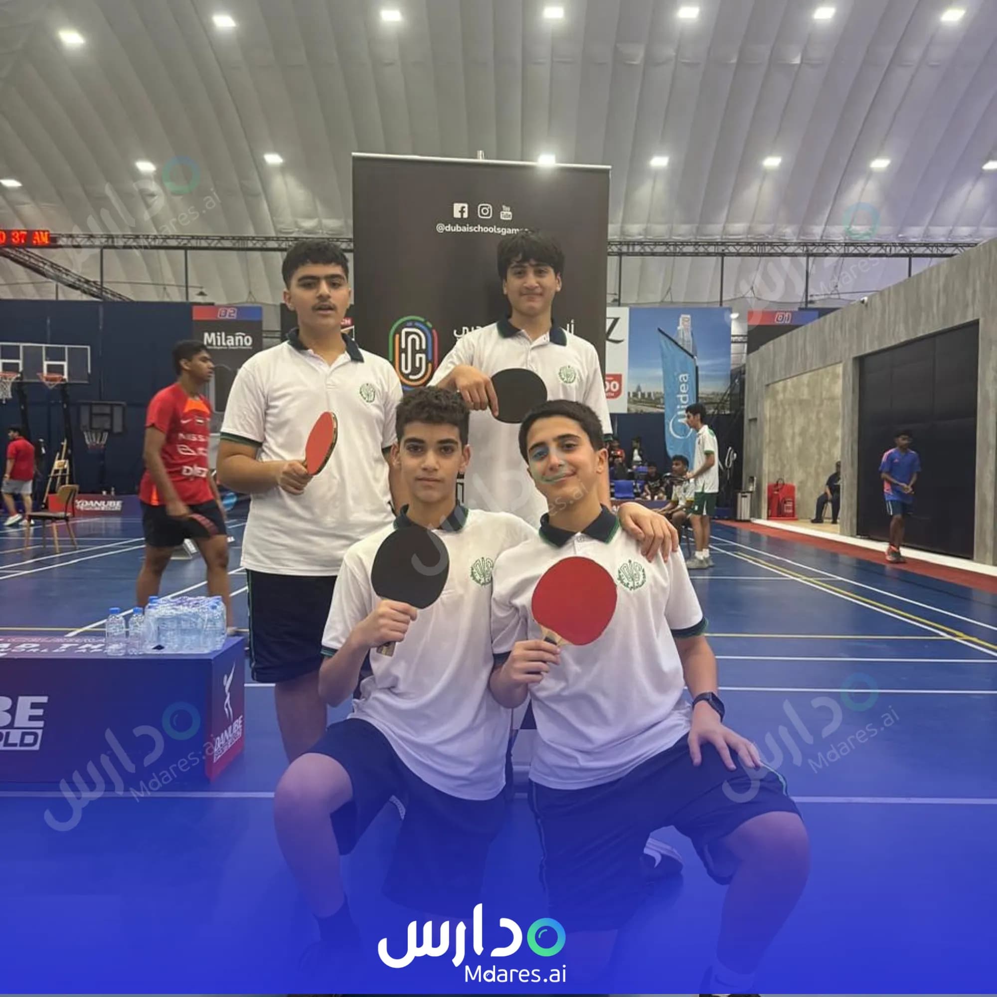 عنوان Dubai International Private School Dubai
