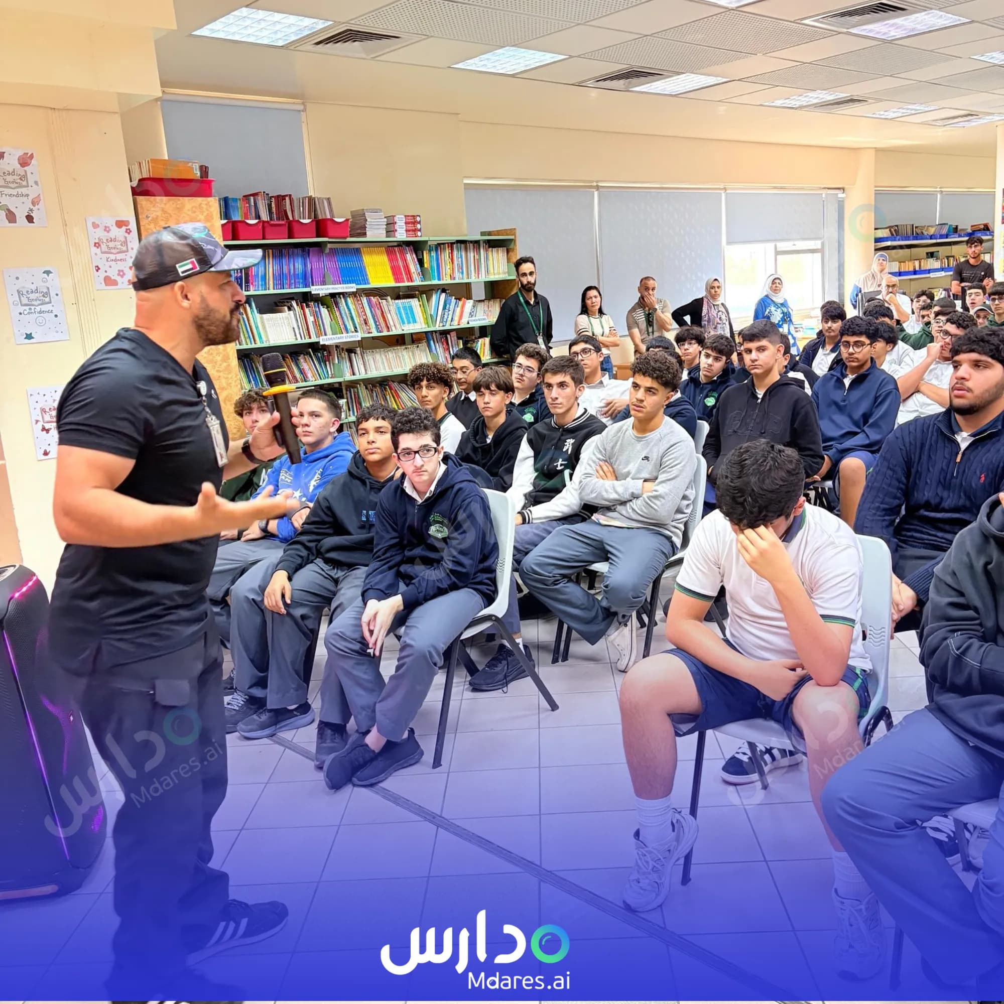 موقع Dubai International Private School Dubai