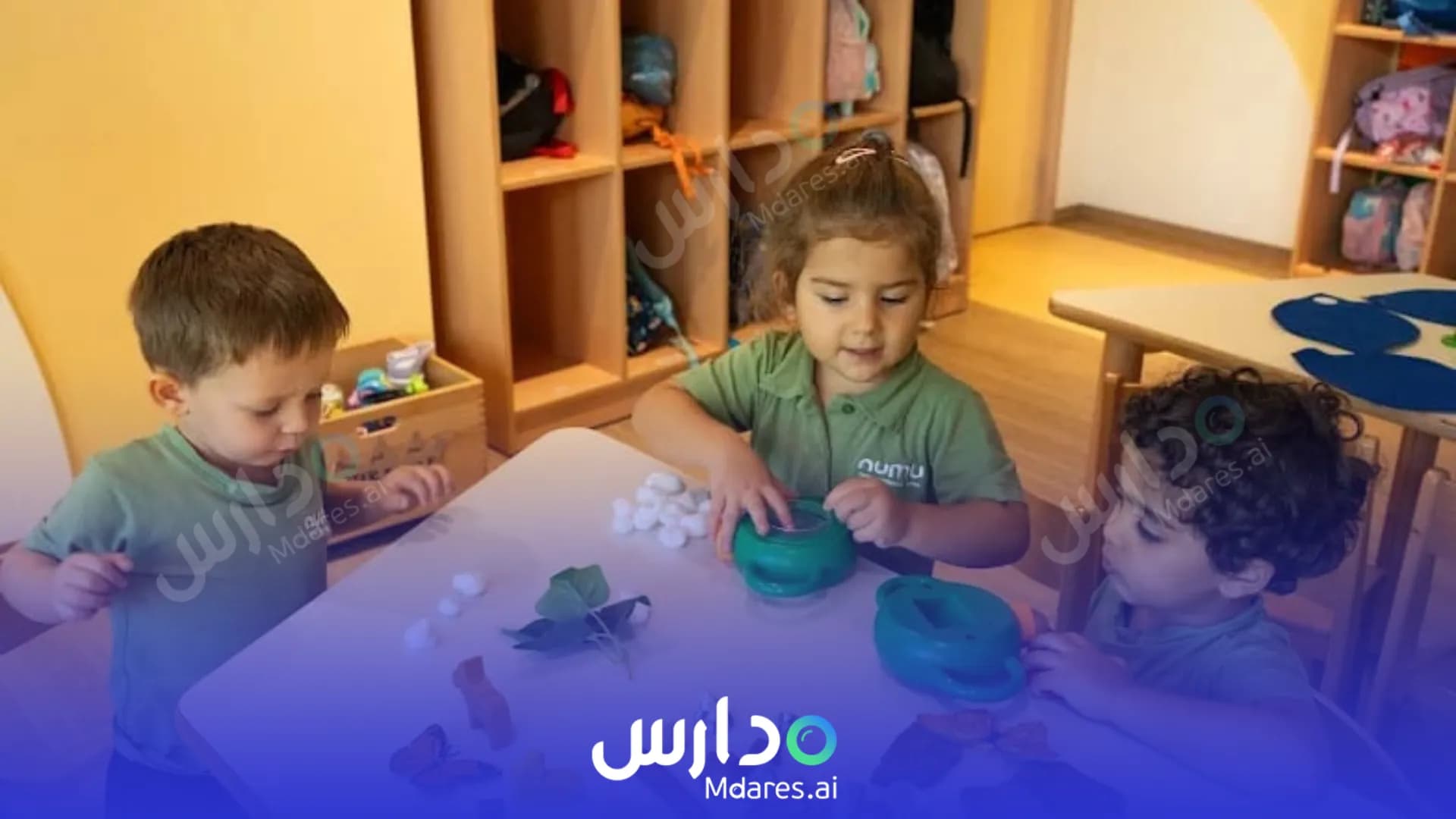 رسوم حضانة نمو دبي