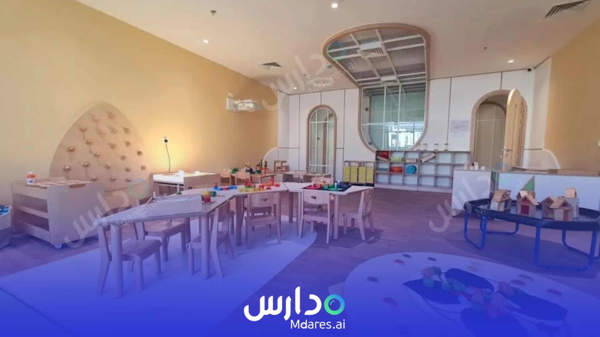 منهج حضانة نمو دبي