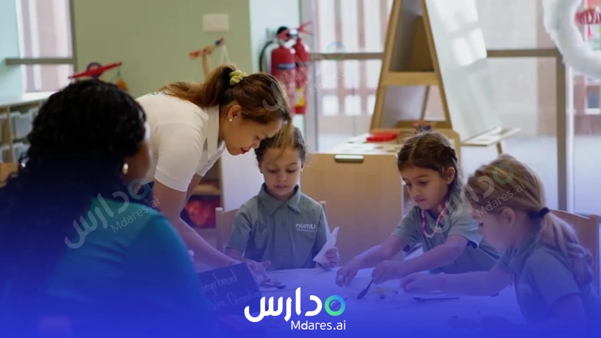 عنوان حضانة نمو دبي