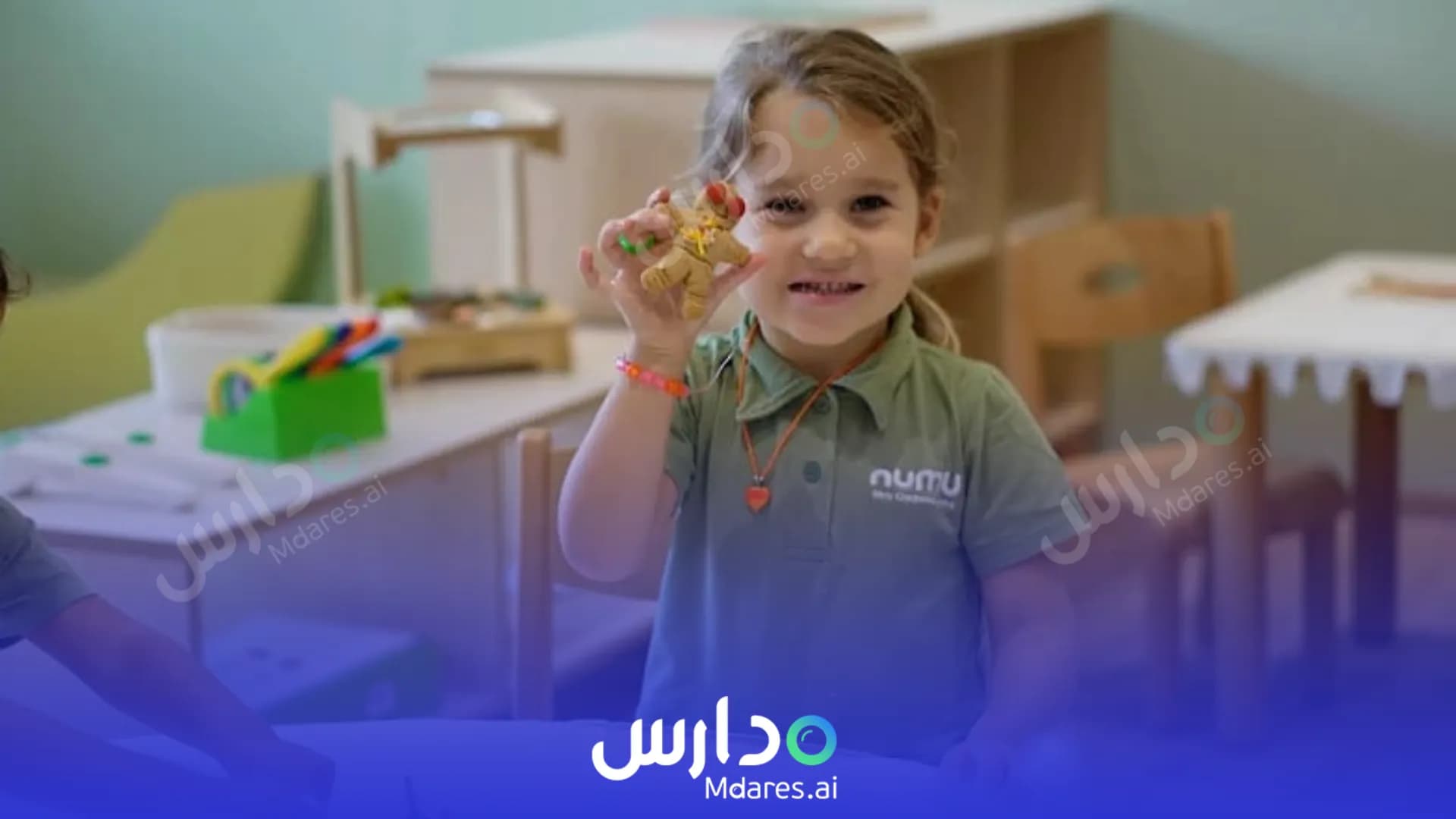 مواعيد حضانة نمو دبي