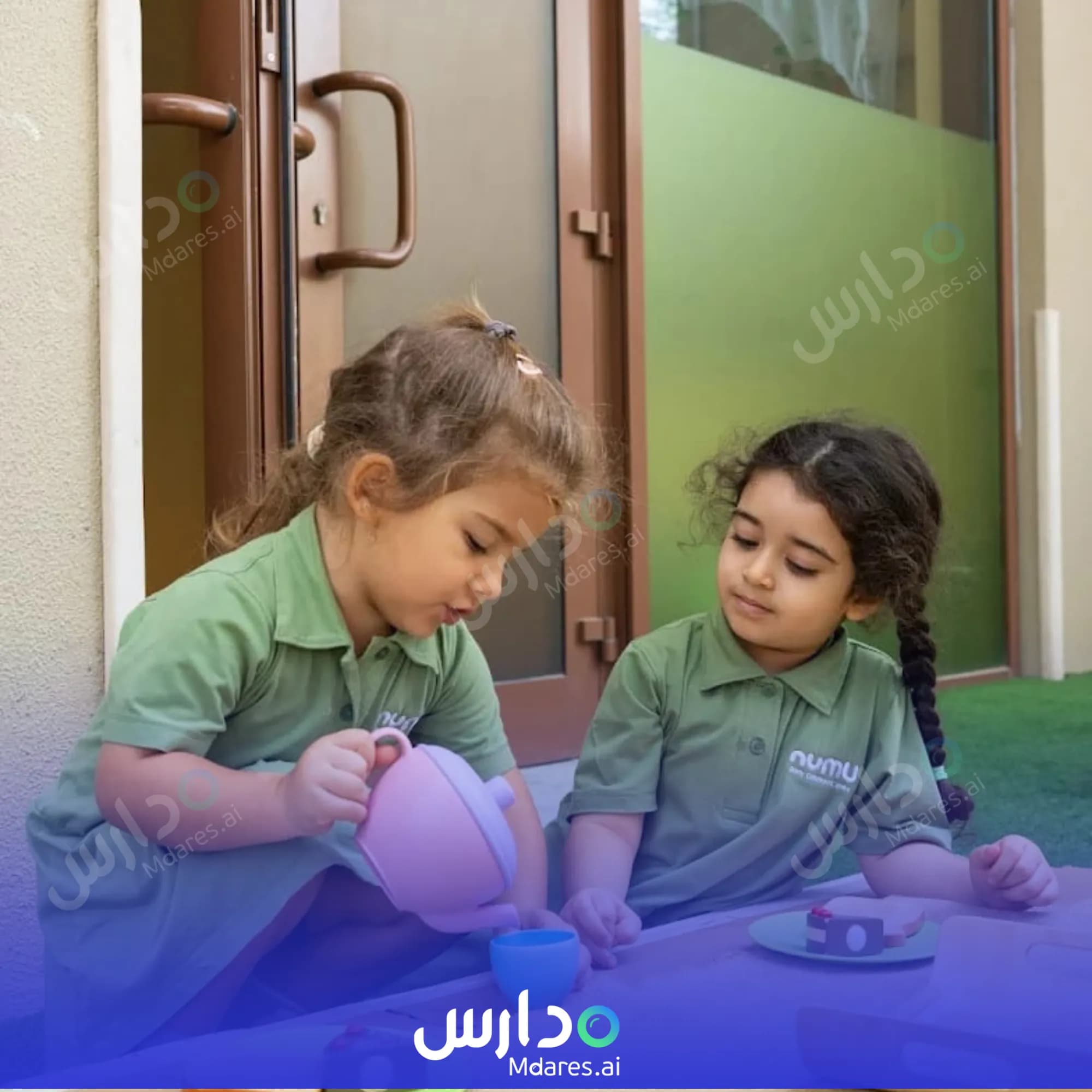 رسوم حضانة نمو دبي