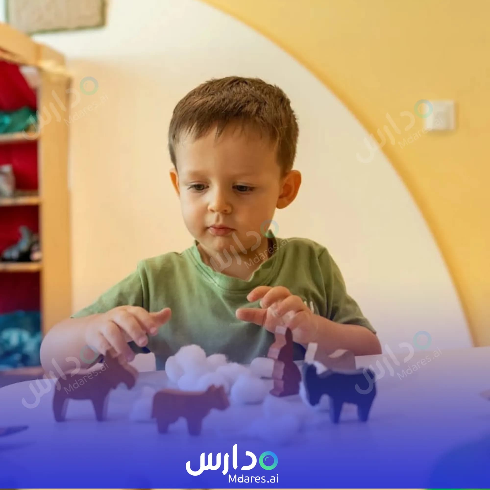 عنوان حضانة نمو دبي