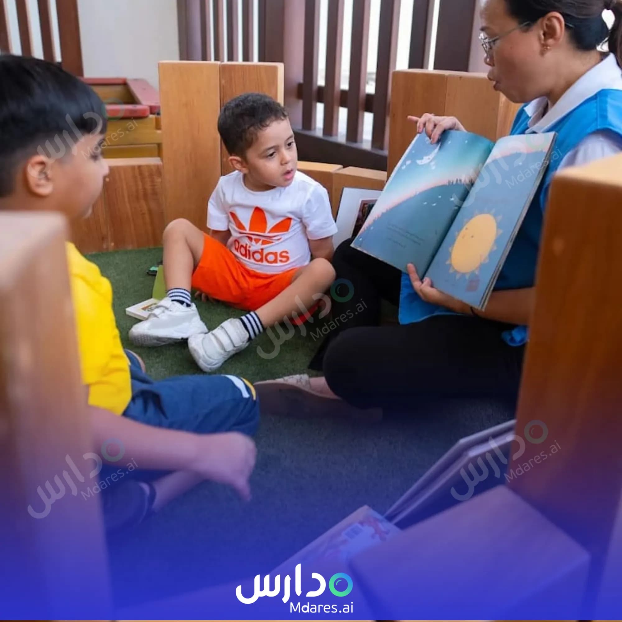 رسوم حضانة نمو دبي