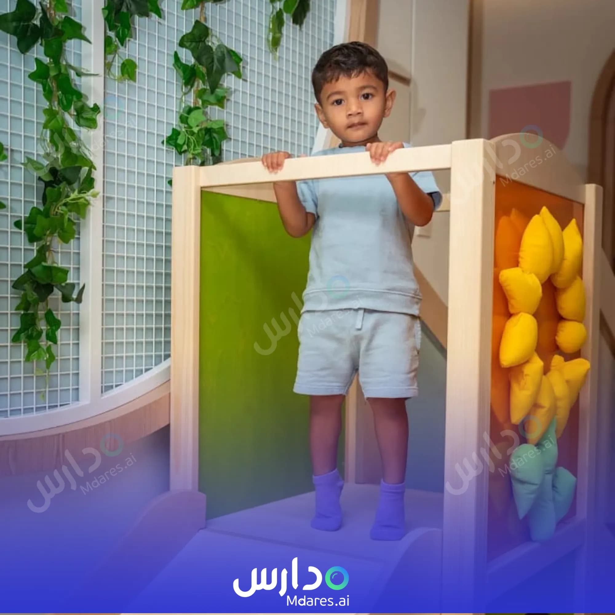 موقع حضانة نمو دبي