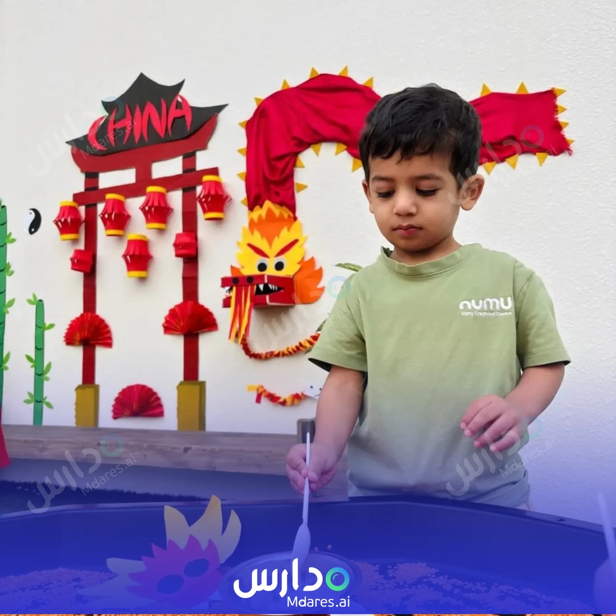 مواعيد حضانة نمو دبي