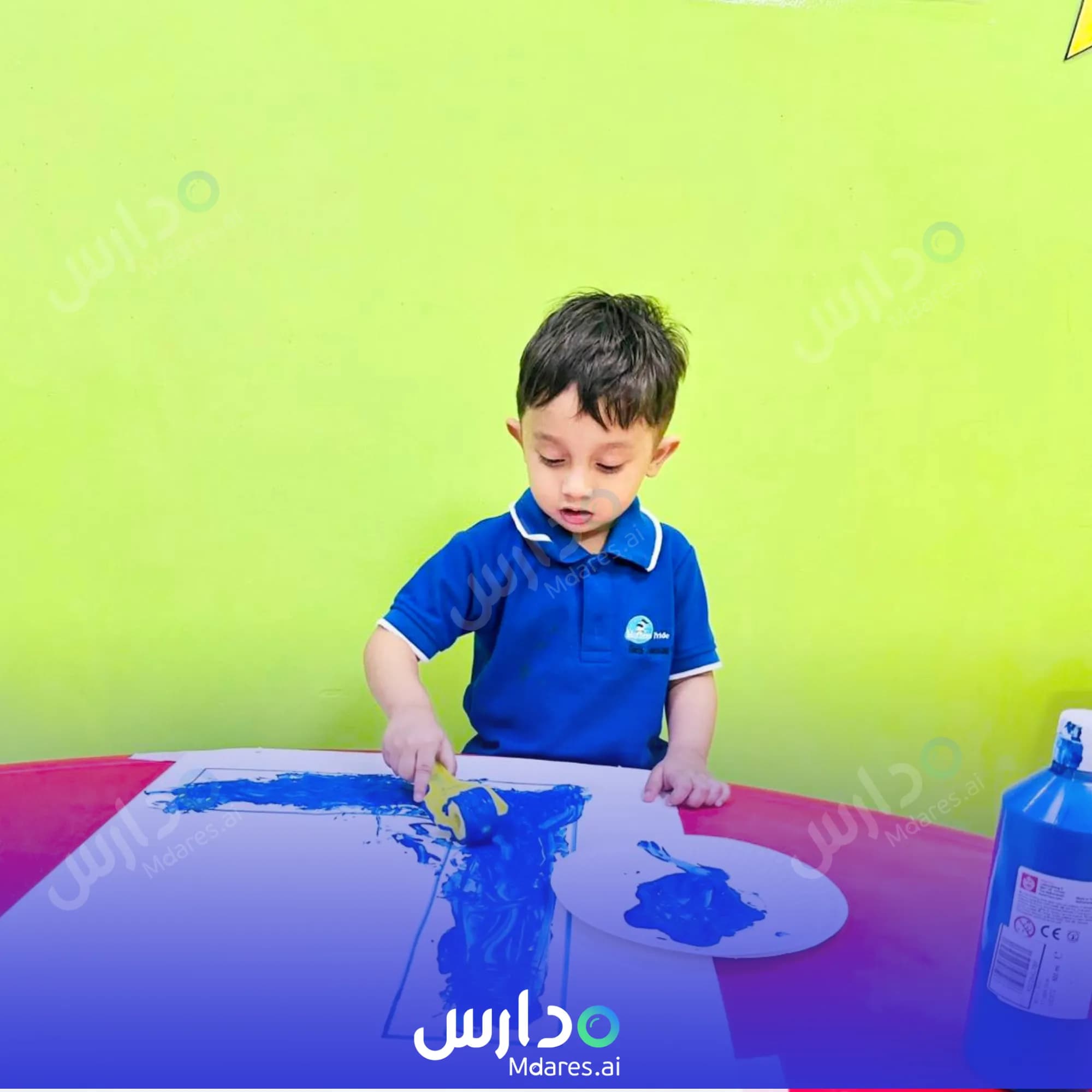 رسوم Mothers Pride Early Learning Centre Dubai