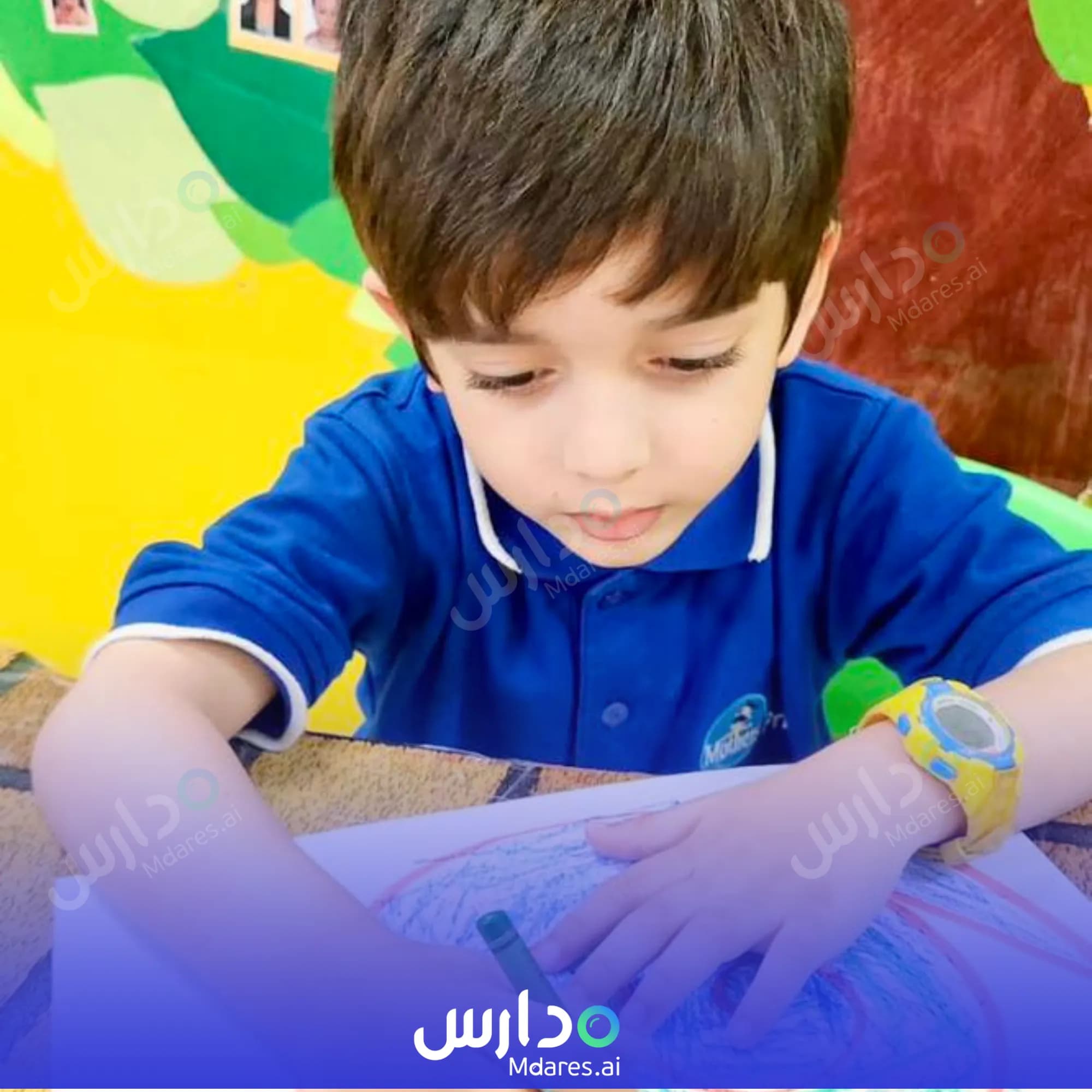 مواعيد Mothers Pride Early Learning Centre Dubai