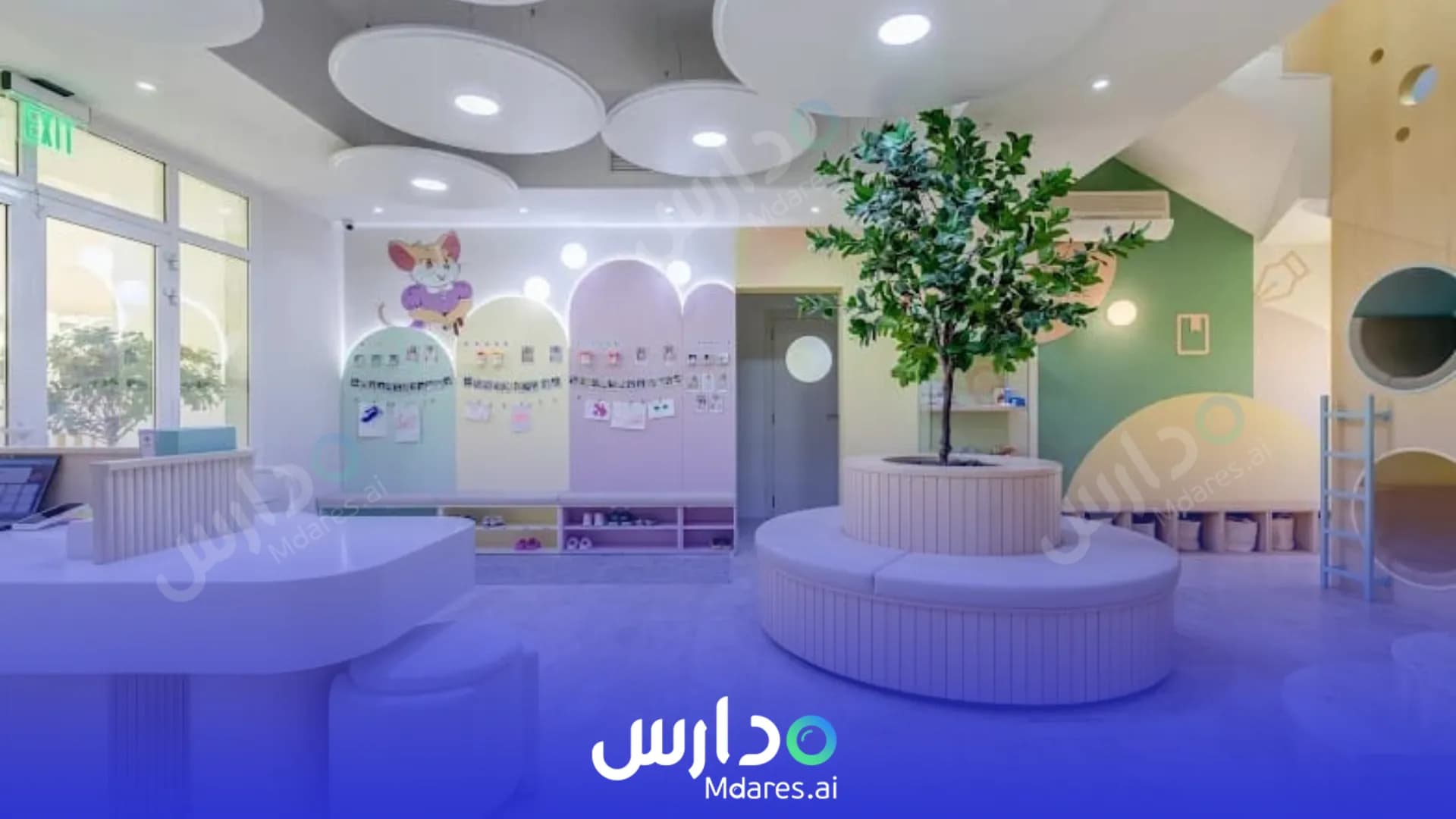 منهج Mouse House Nursery Dubai