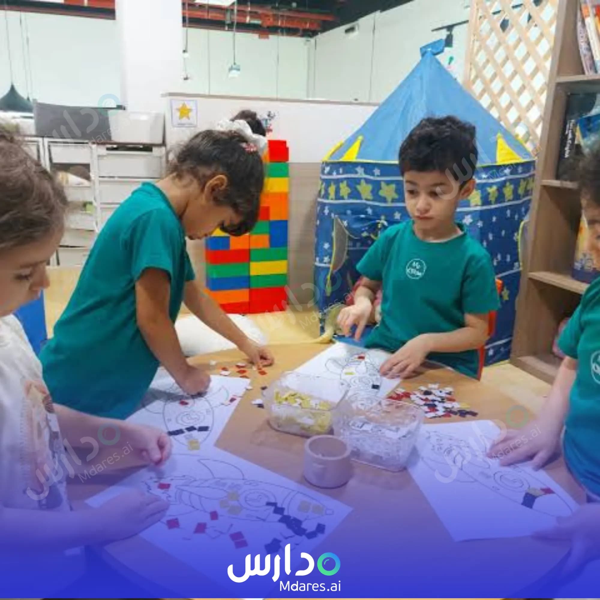 عنوان My Circle Early Childhood Centre Dubai