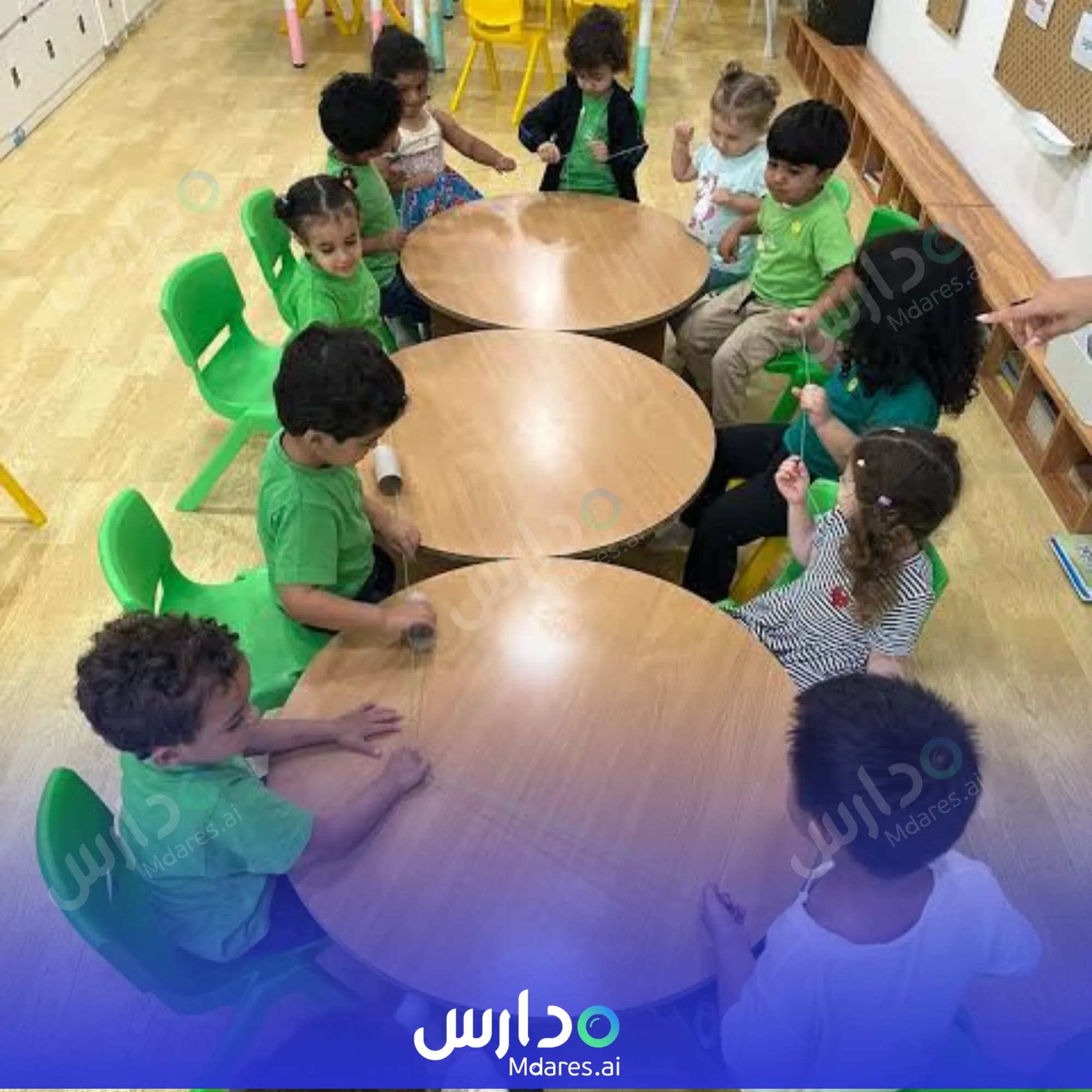 مواعيد My Circle Early Childhood Centre Dubai