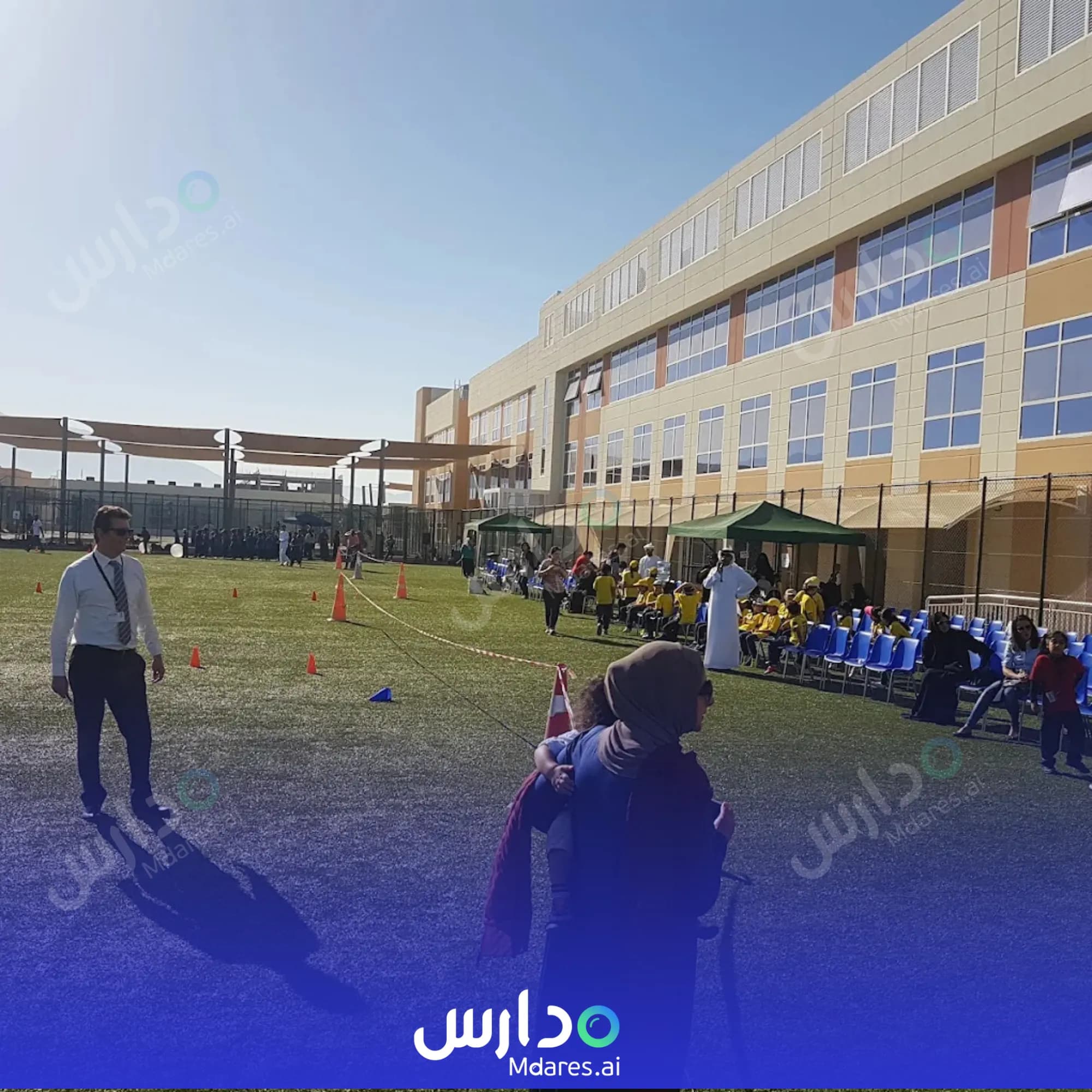منهج GEMS Westminster School Ras Al Khaimah