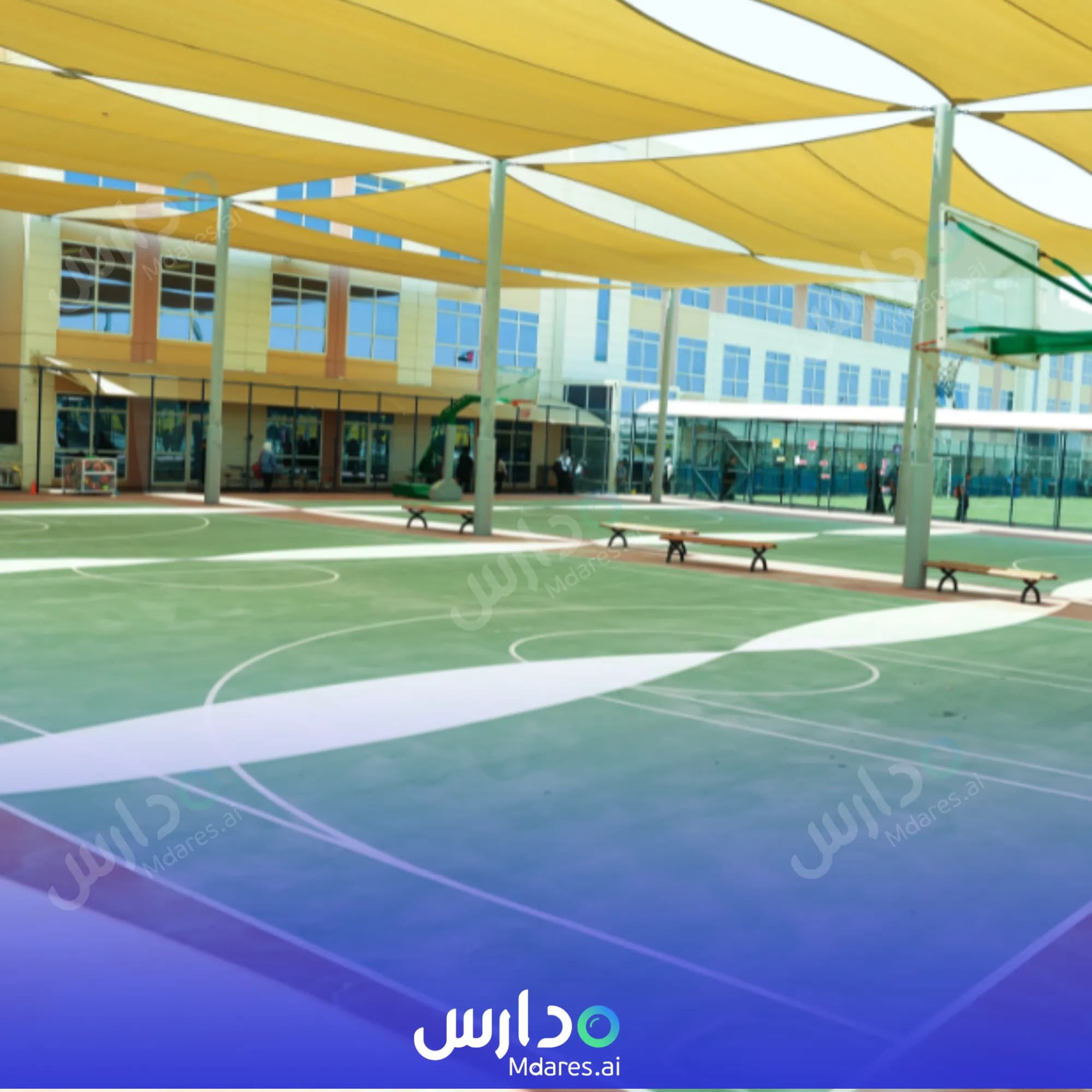 مواعيد GEMS Westminster School Ras Al Khaimah