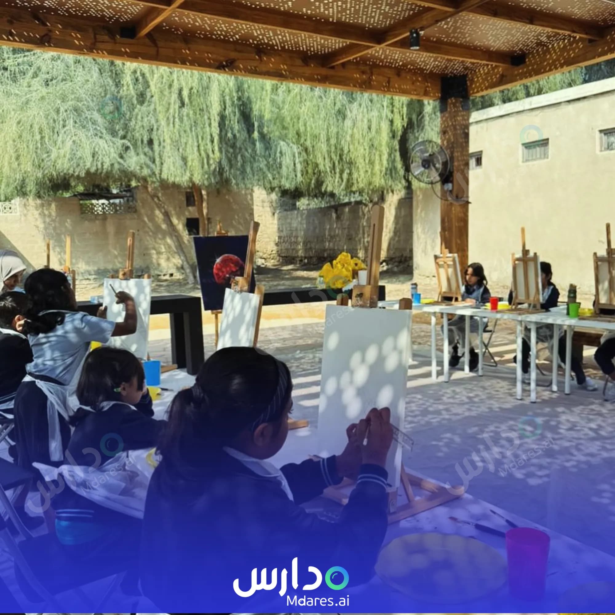 موقع GEMS Westminster School Ras Al Khaimah