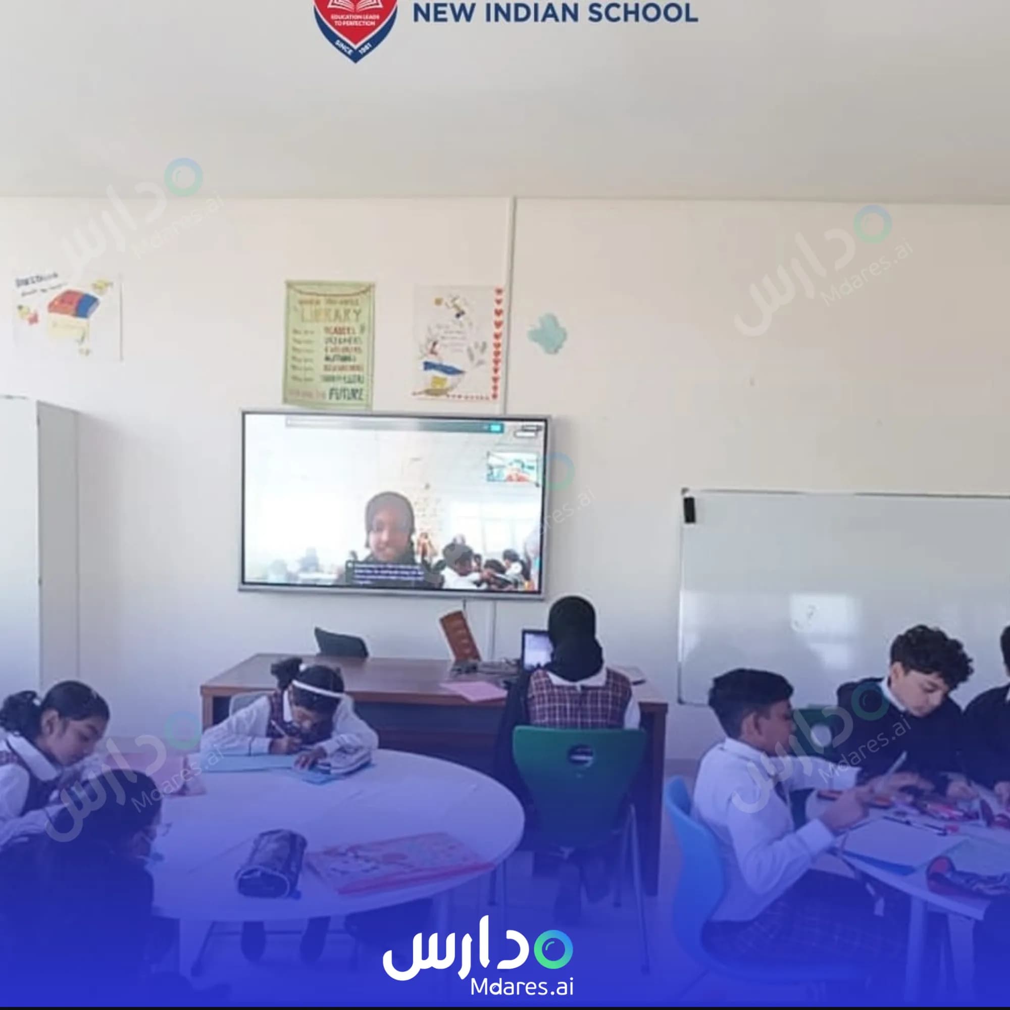مواعيد New Indian School Ras Al Khaimah