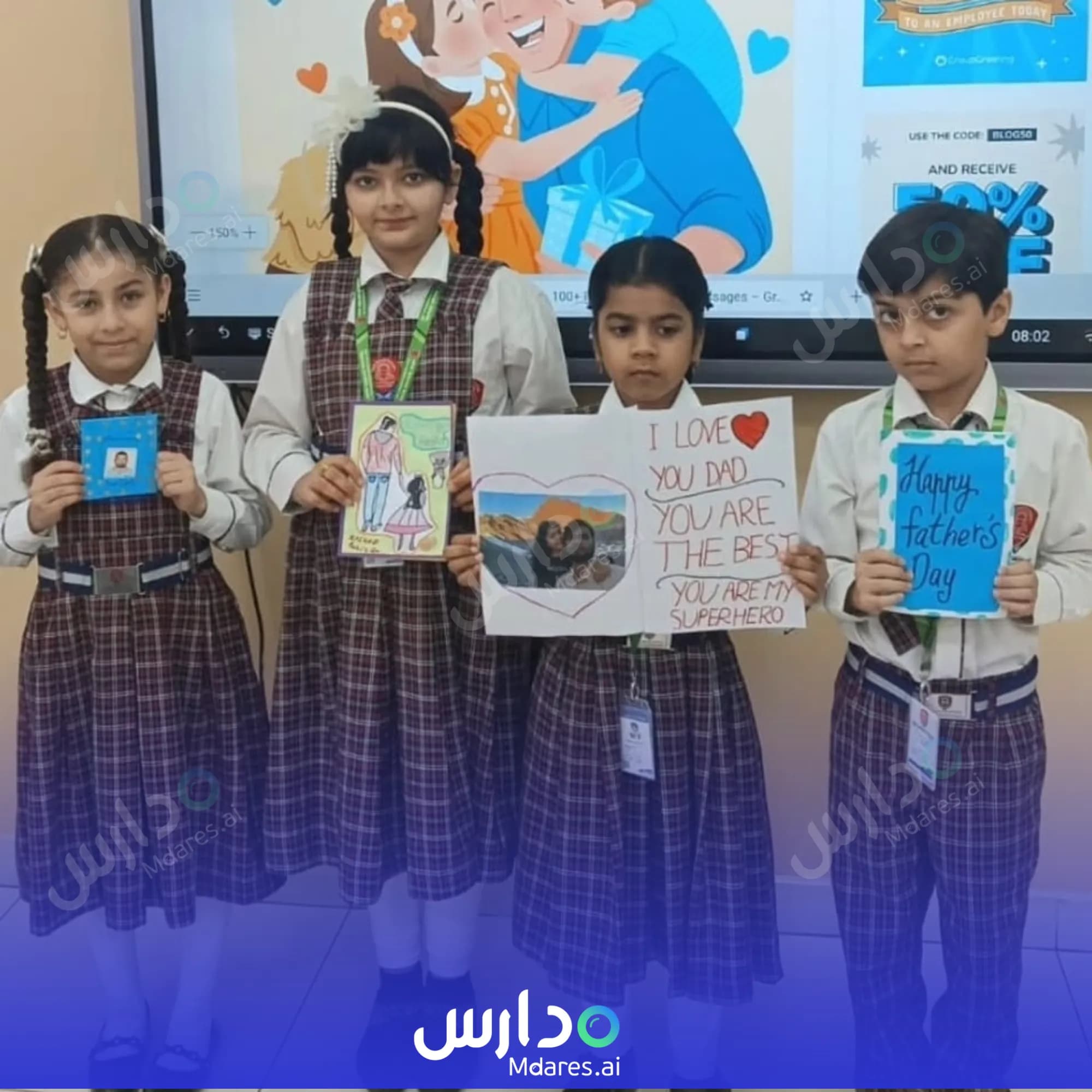 موقع New Indian School Ras Al Khaimah