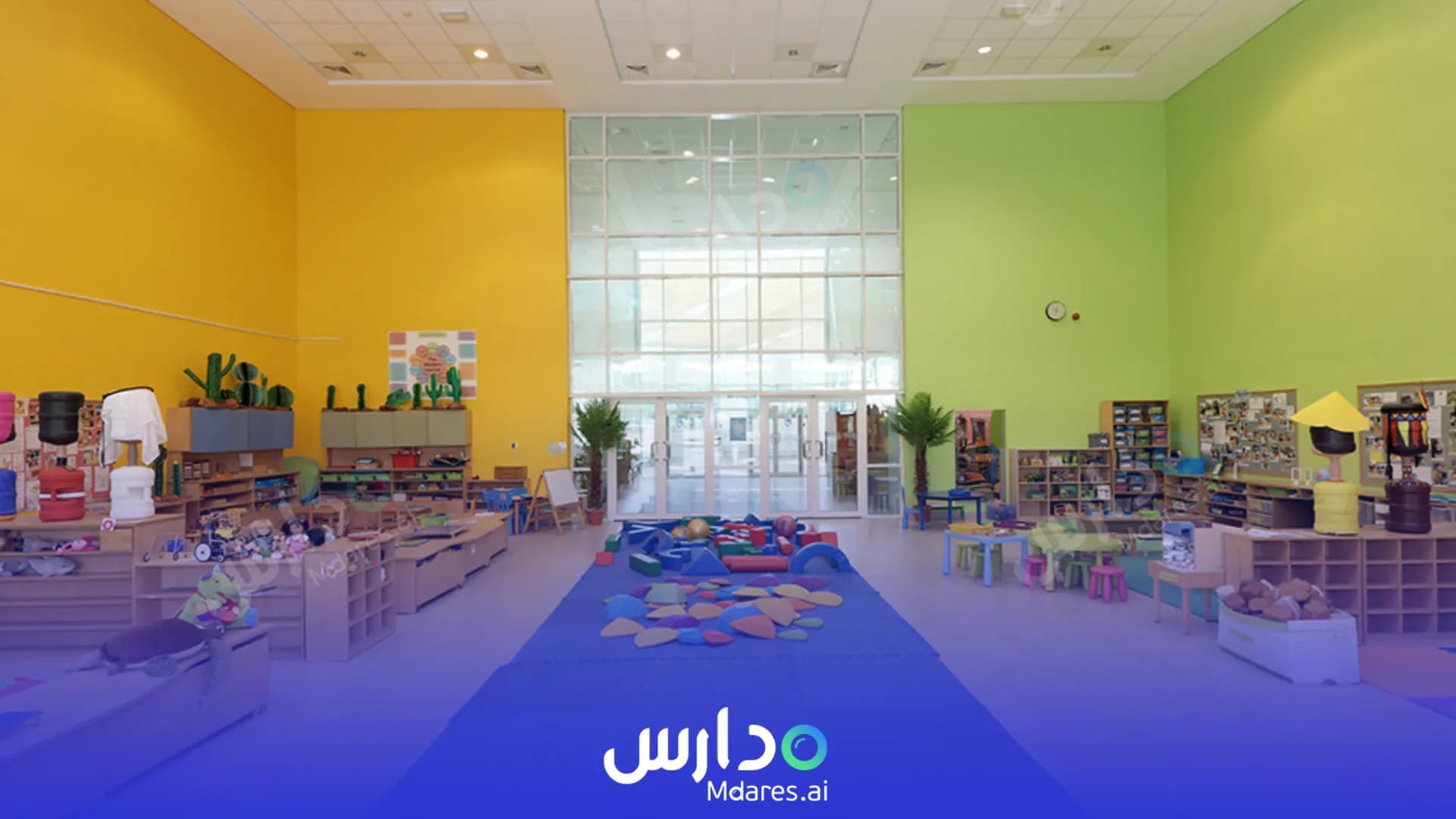 موقع GEMS Modern Academy Dubai