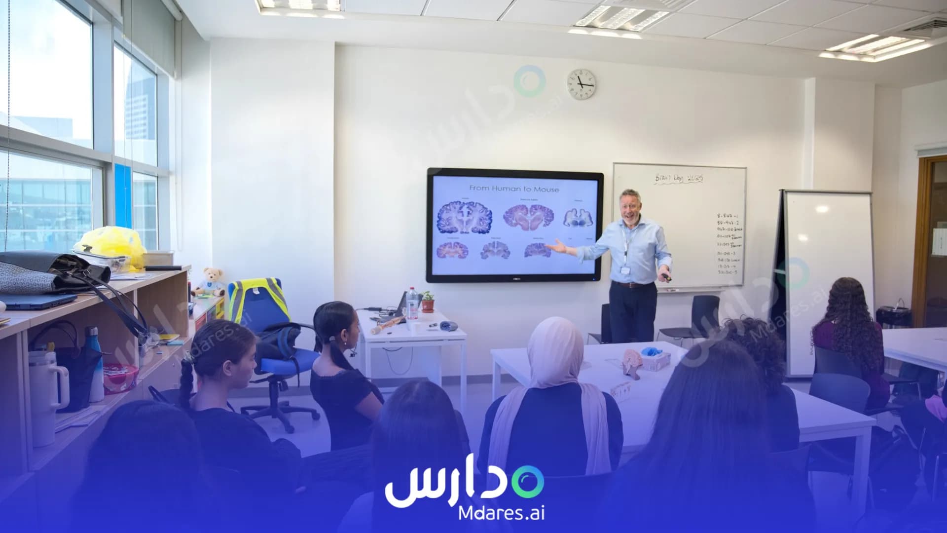 عنوان GEMS Wellington International School Dubai