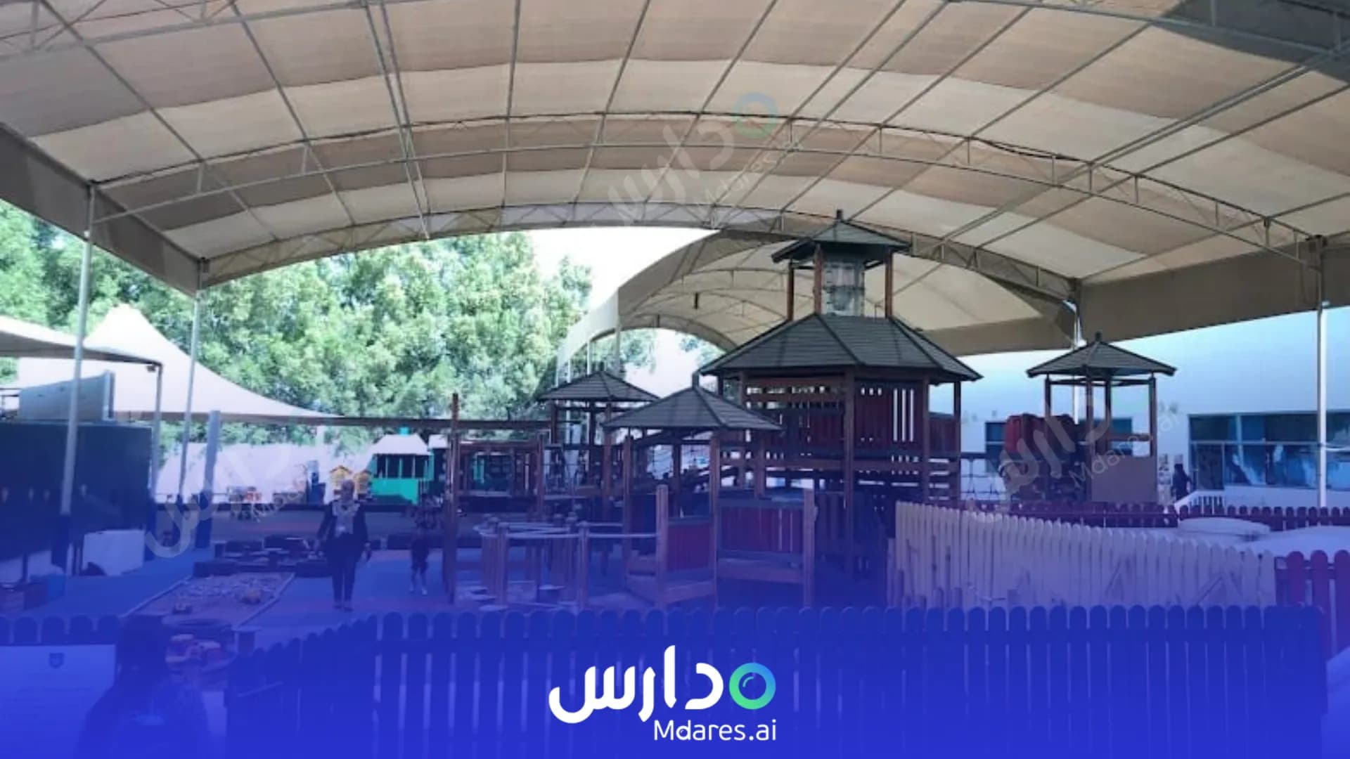 رسوم GEMS Wellington International School Dubai