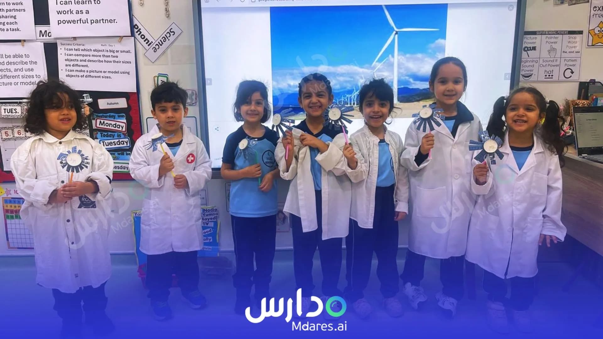عنوان Al Maaref American School Dubai