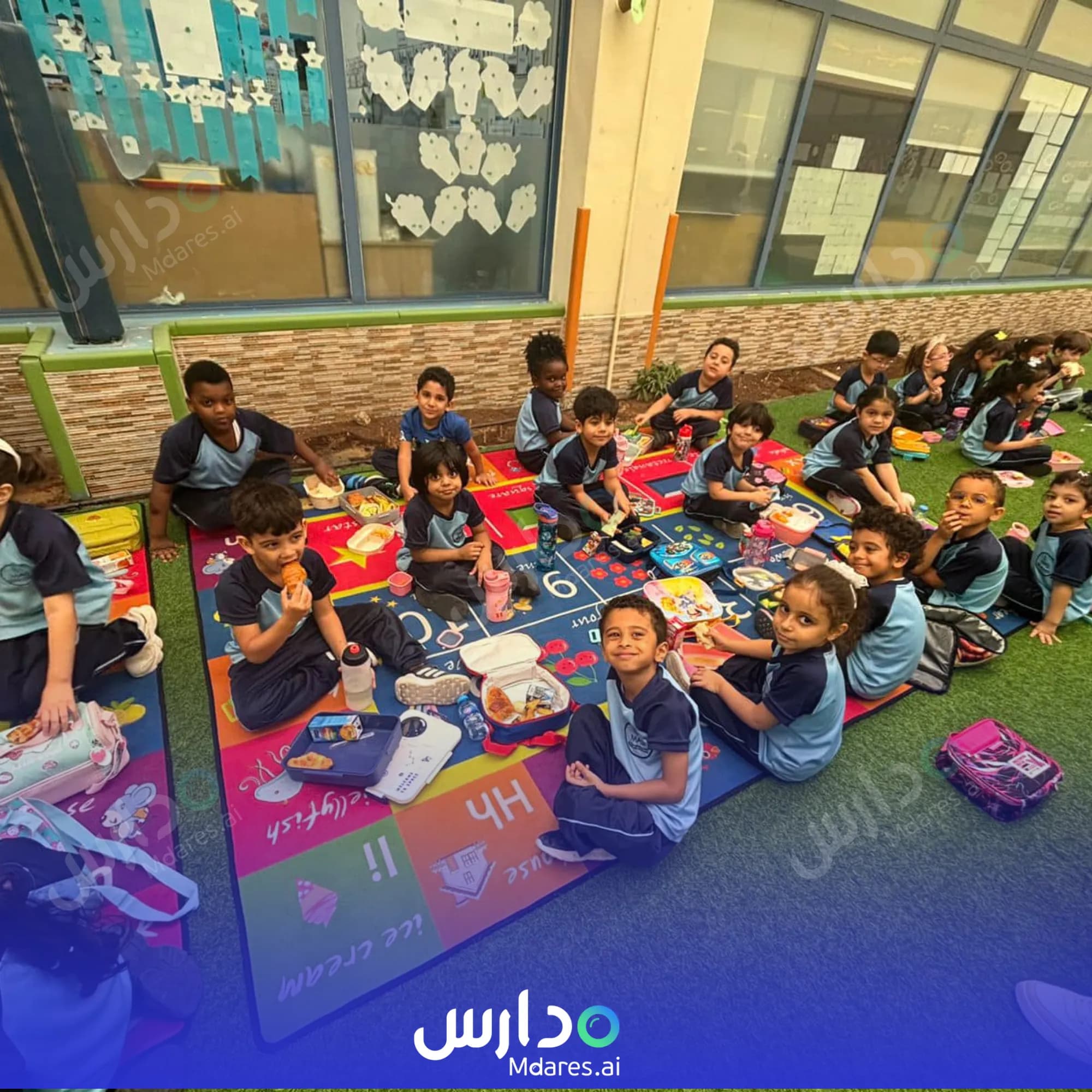 منهج Al Maaref American School Dubai