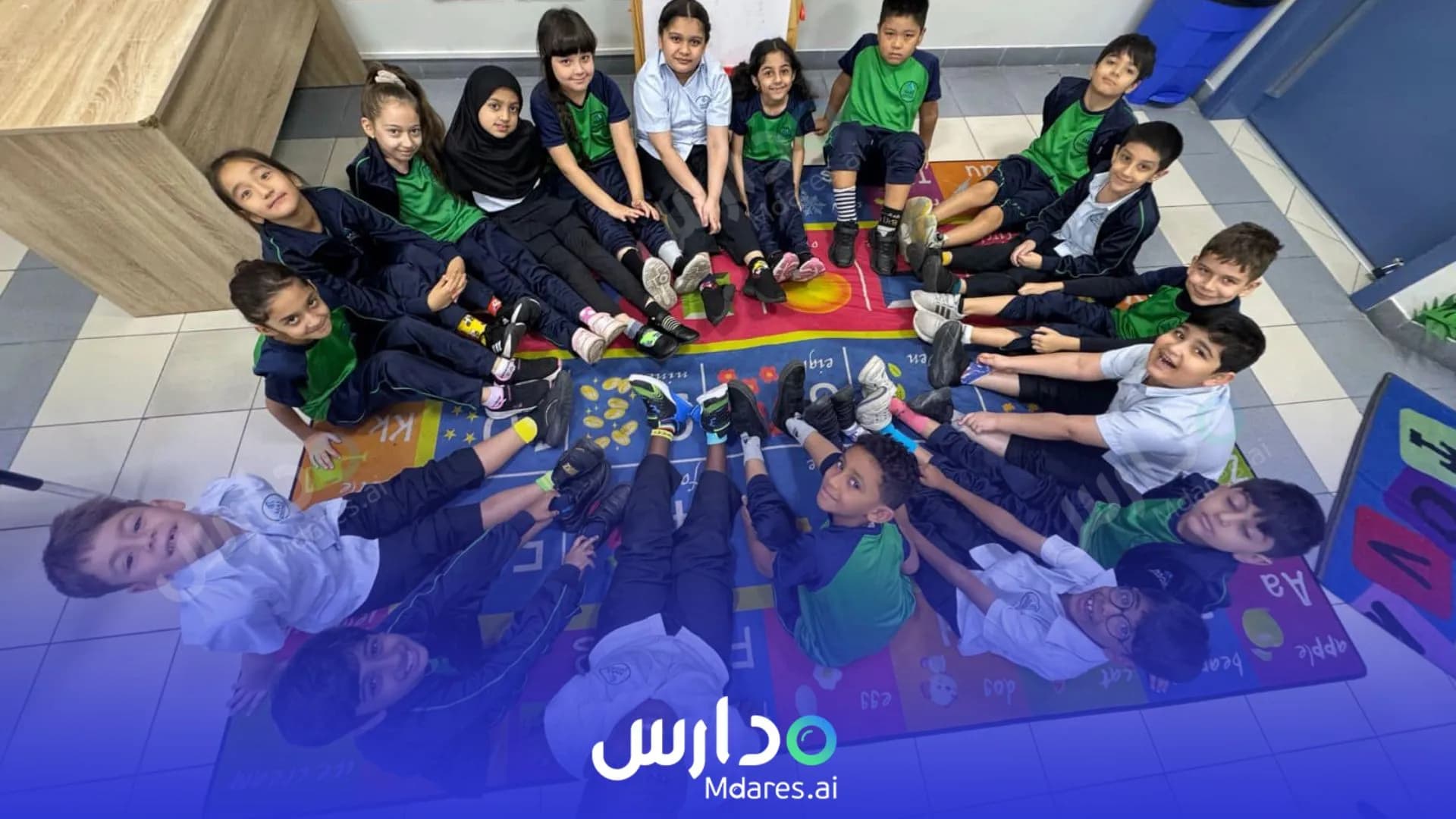 موقع Al Maaref American School Dubai