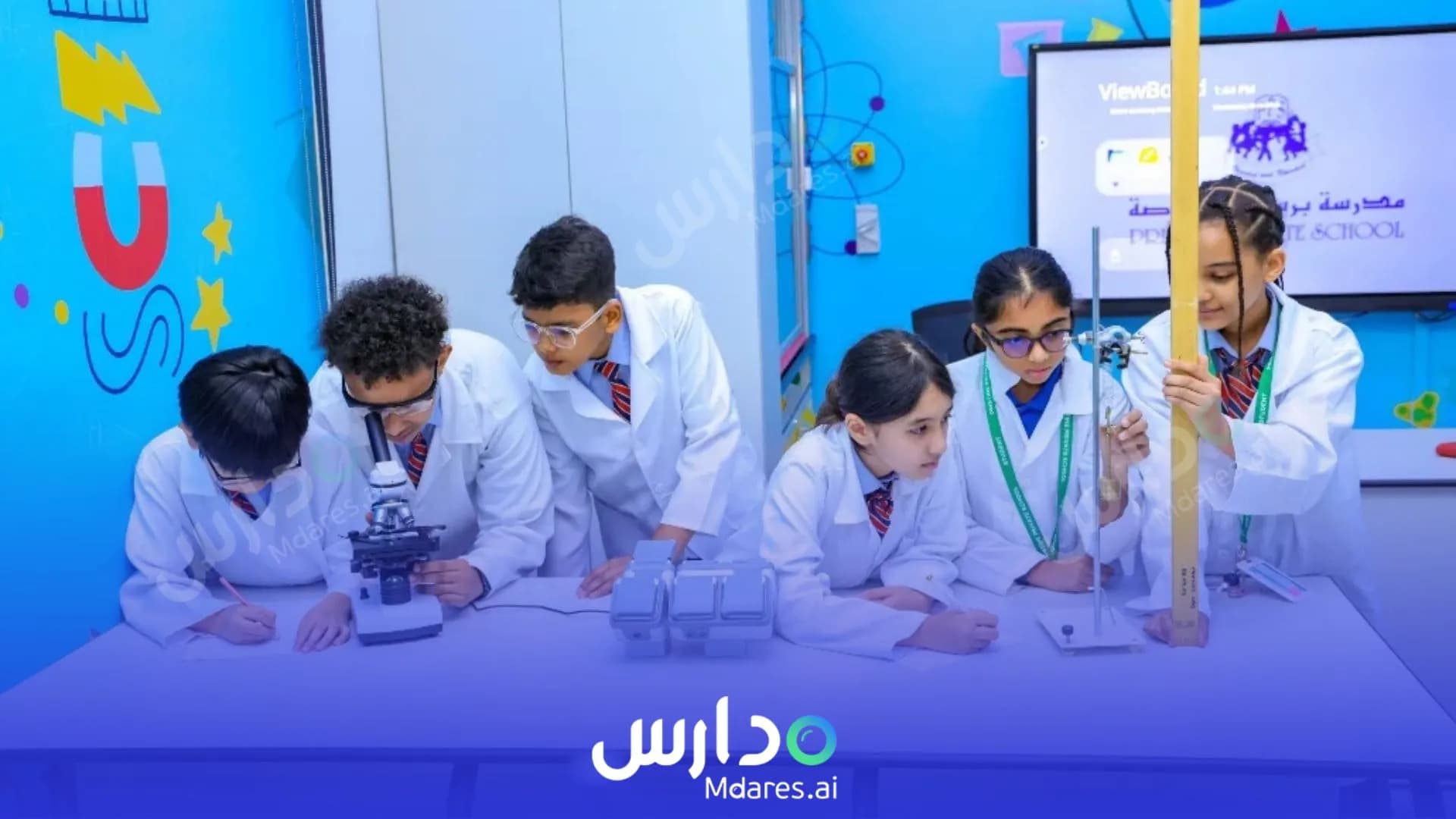 عنوان Pristine Private School Dubai