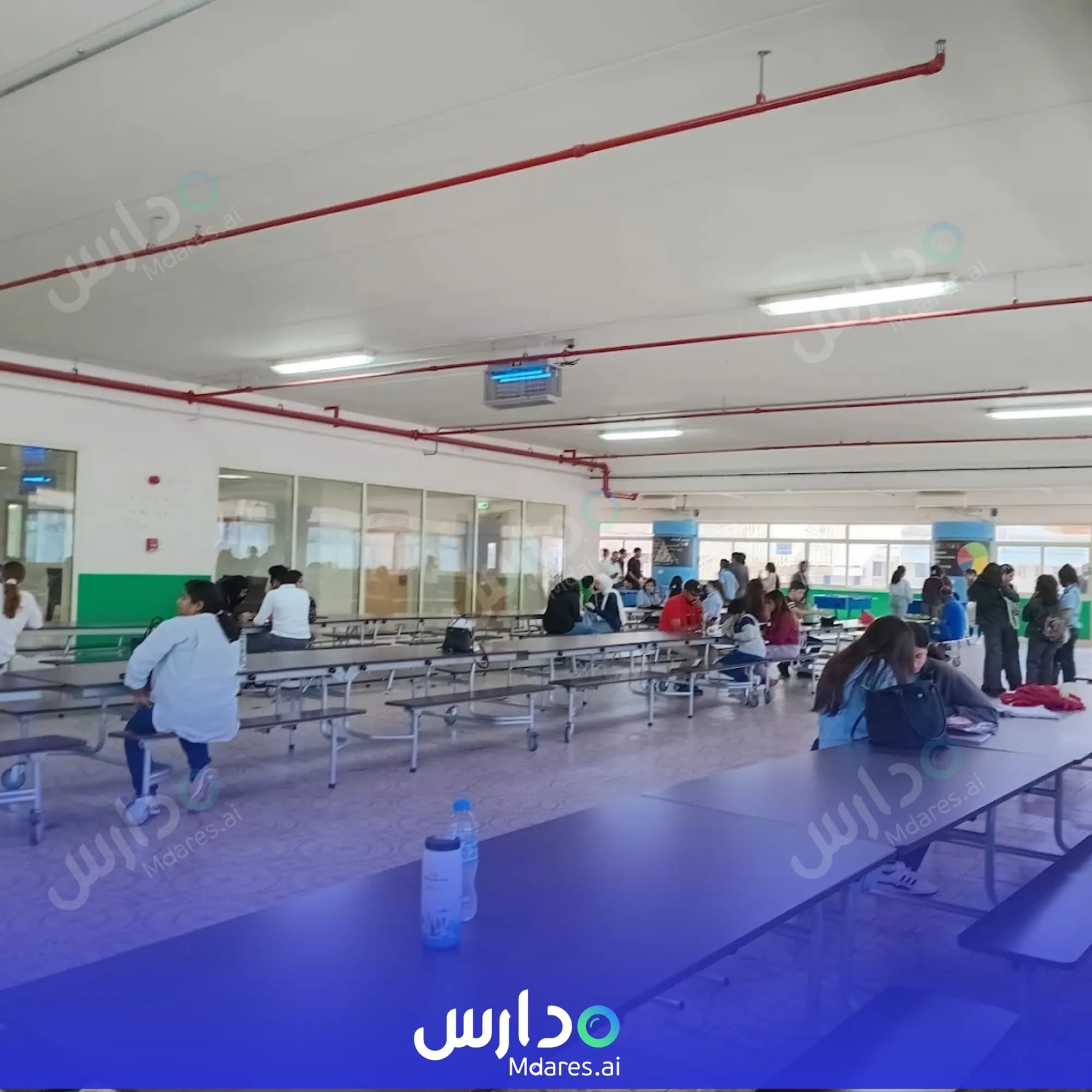 رسوم AIS - Abu Dhabi International School Abu Dhabi