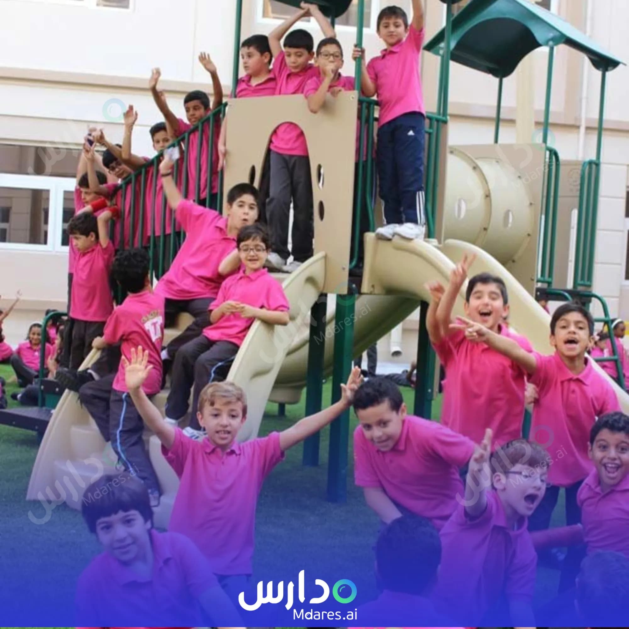 منهج AIS - Abu Dhabi International School Abu Dhabi