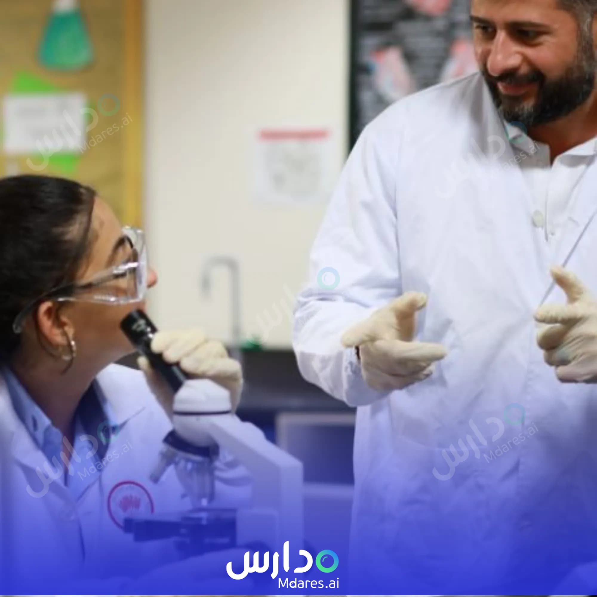 عنوان AIS - Abu Dhabi International School Abu Dhabi