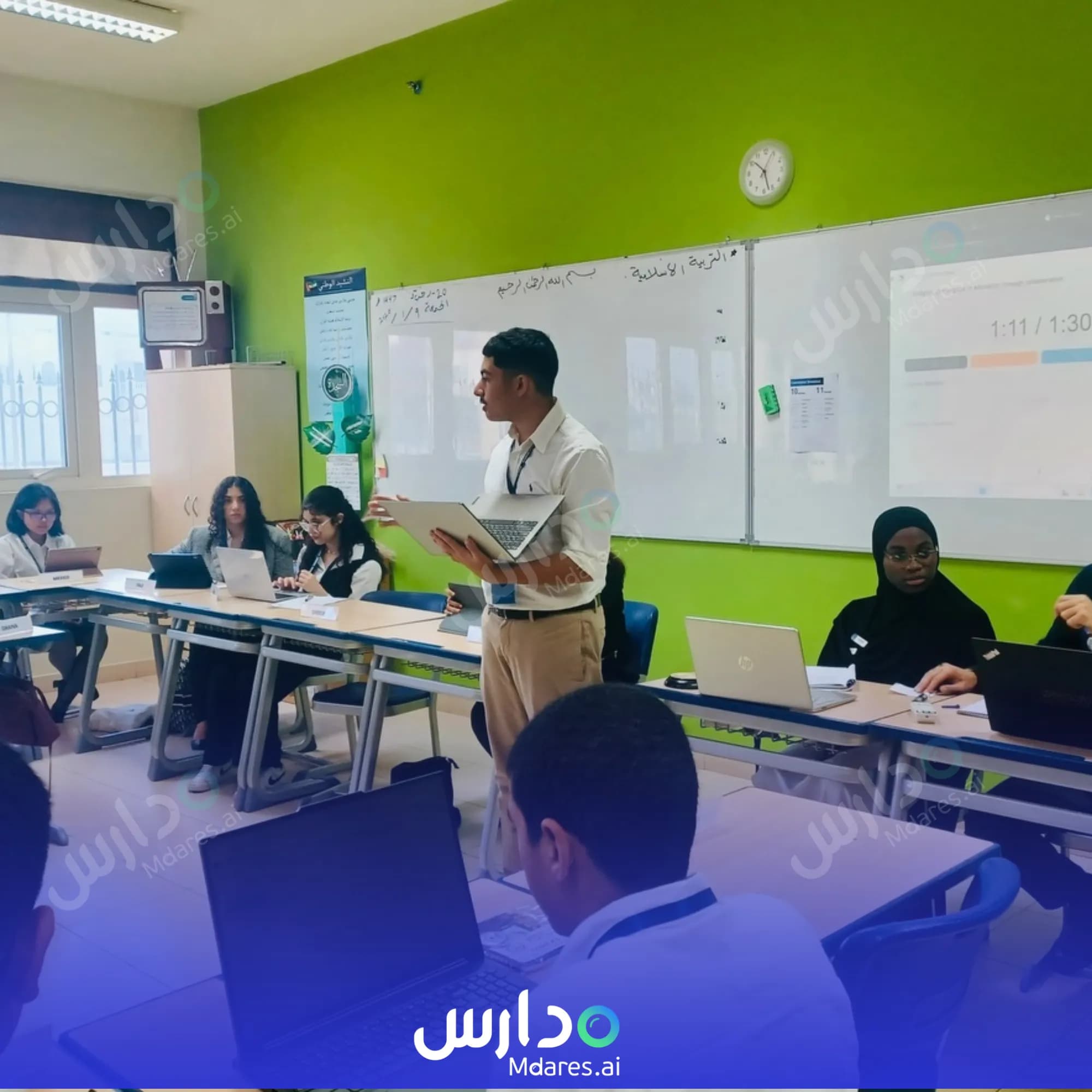 موقع AIS - Abu Dhabi International School Abu Dhabi