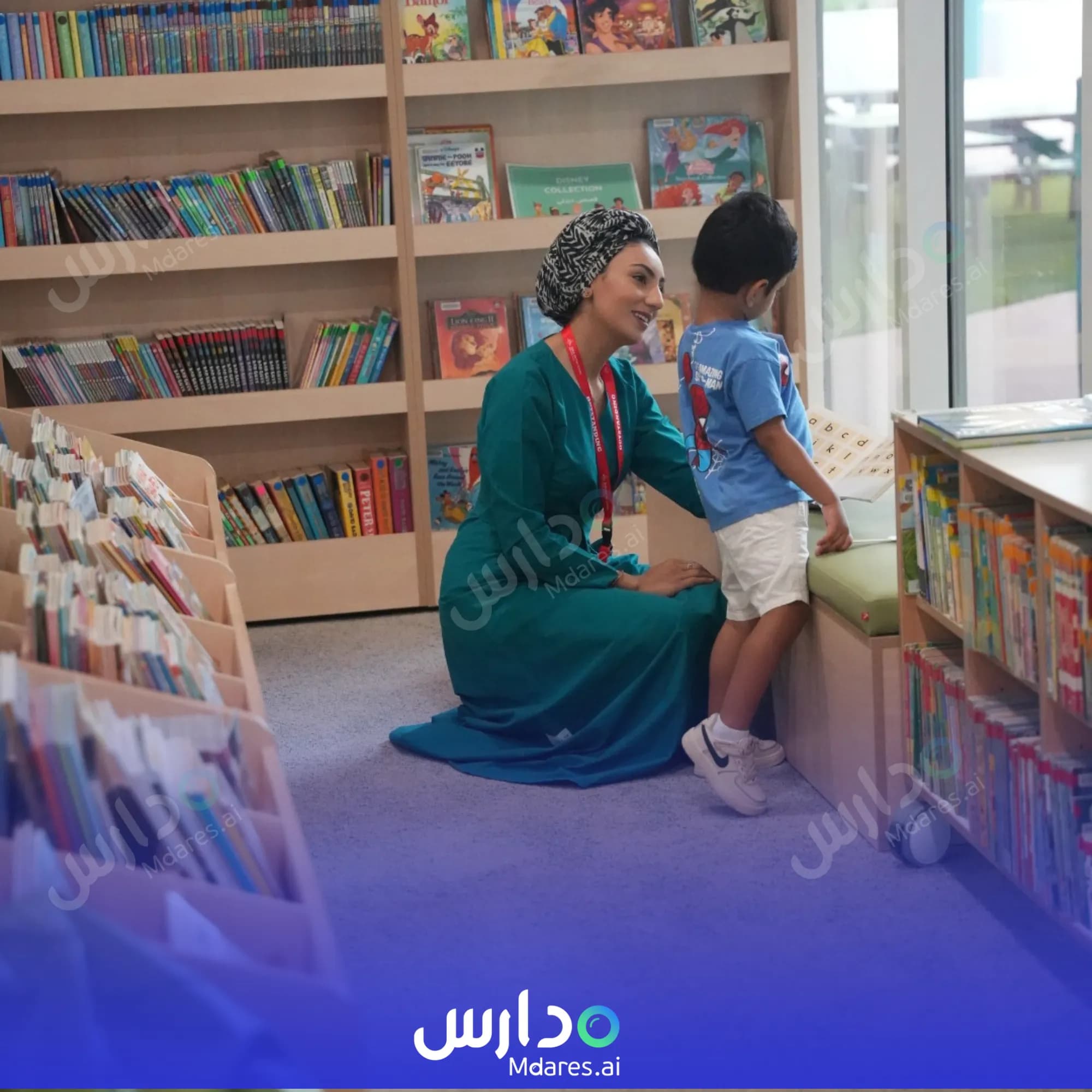 عنوان Dubai British School Dubai