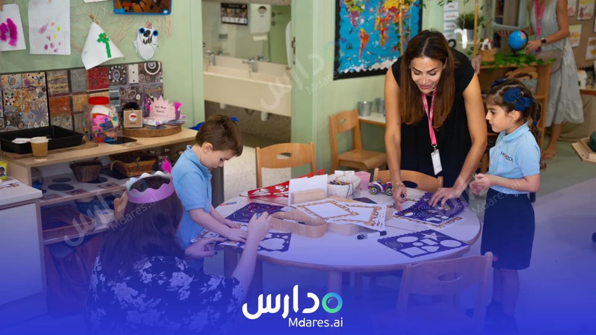 رسوم Horizon International School Dubai