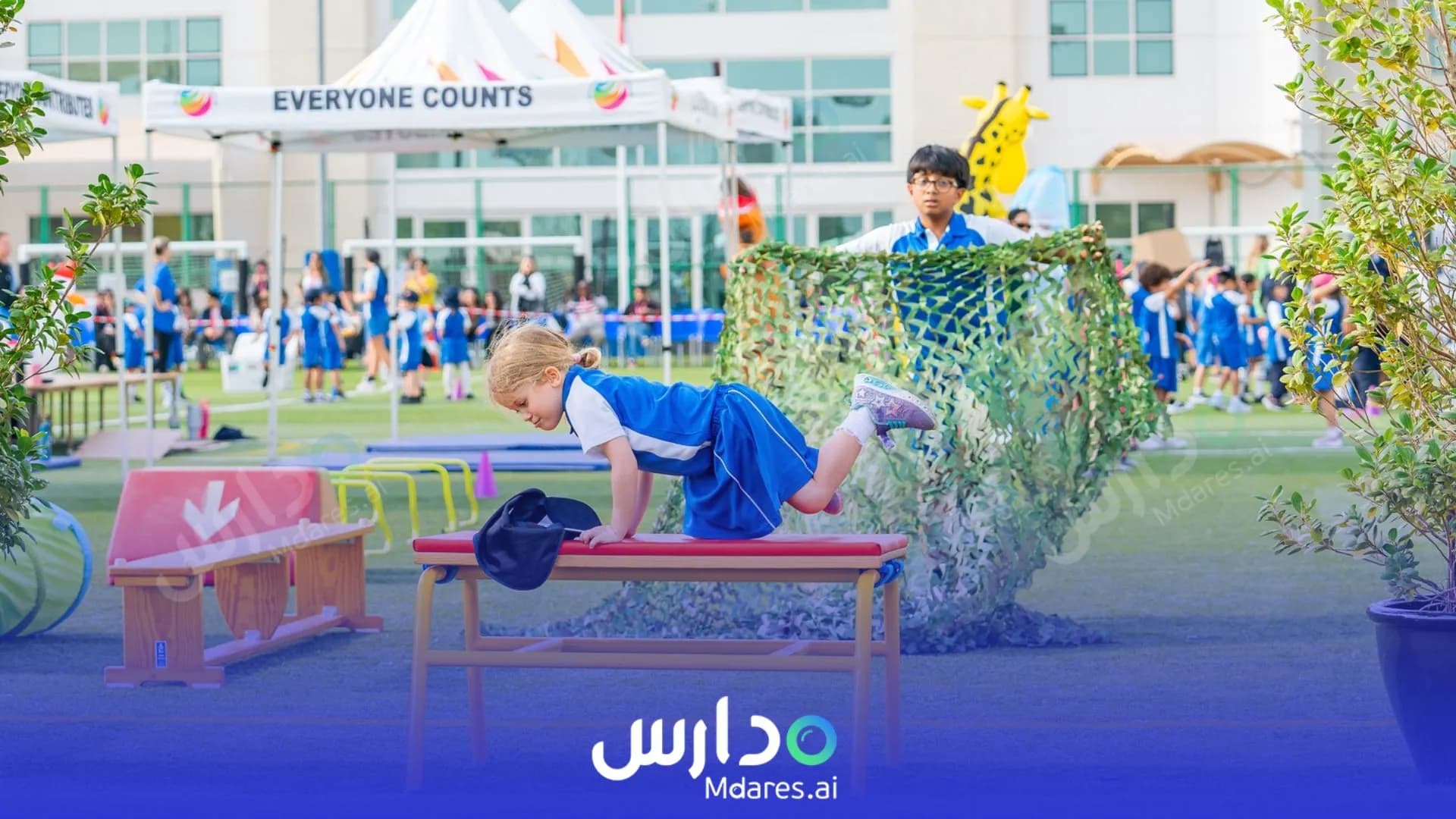 موقع Horizon International School Dubai