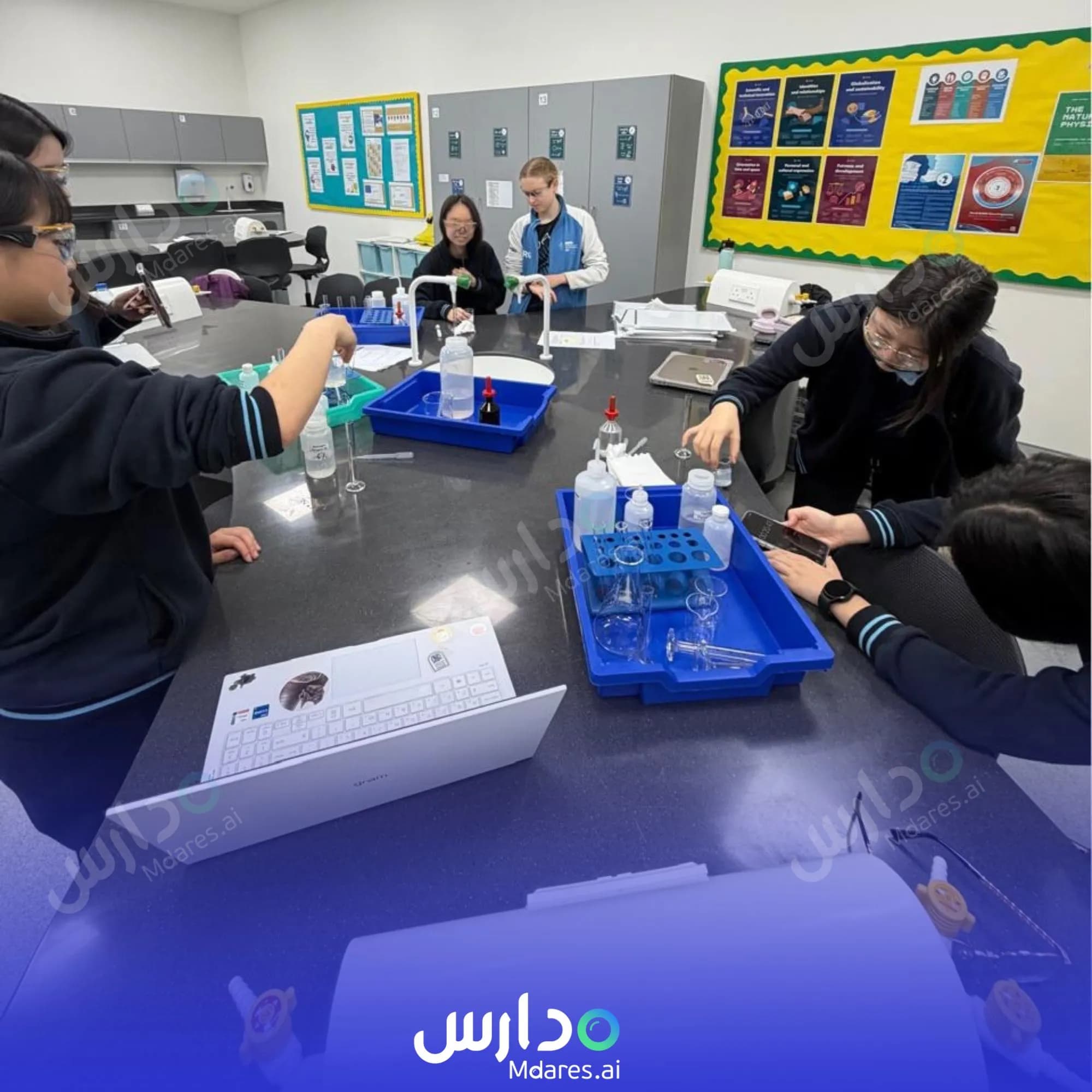 رسوم GEMS World Academy Dubai
