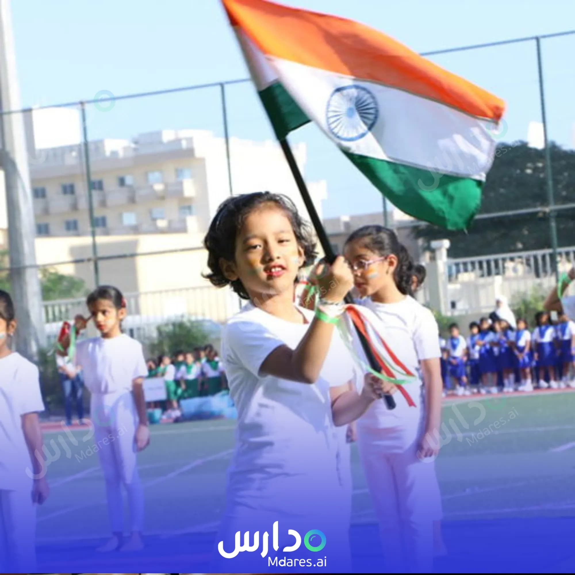 رسوم JSS Private School Dubai