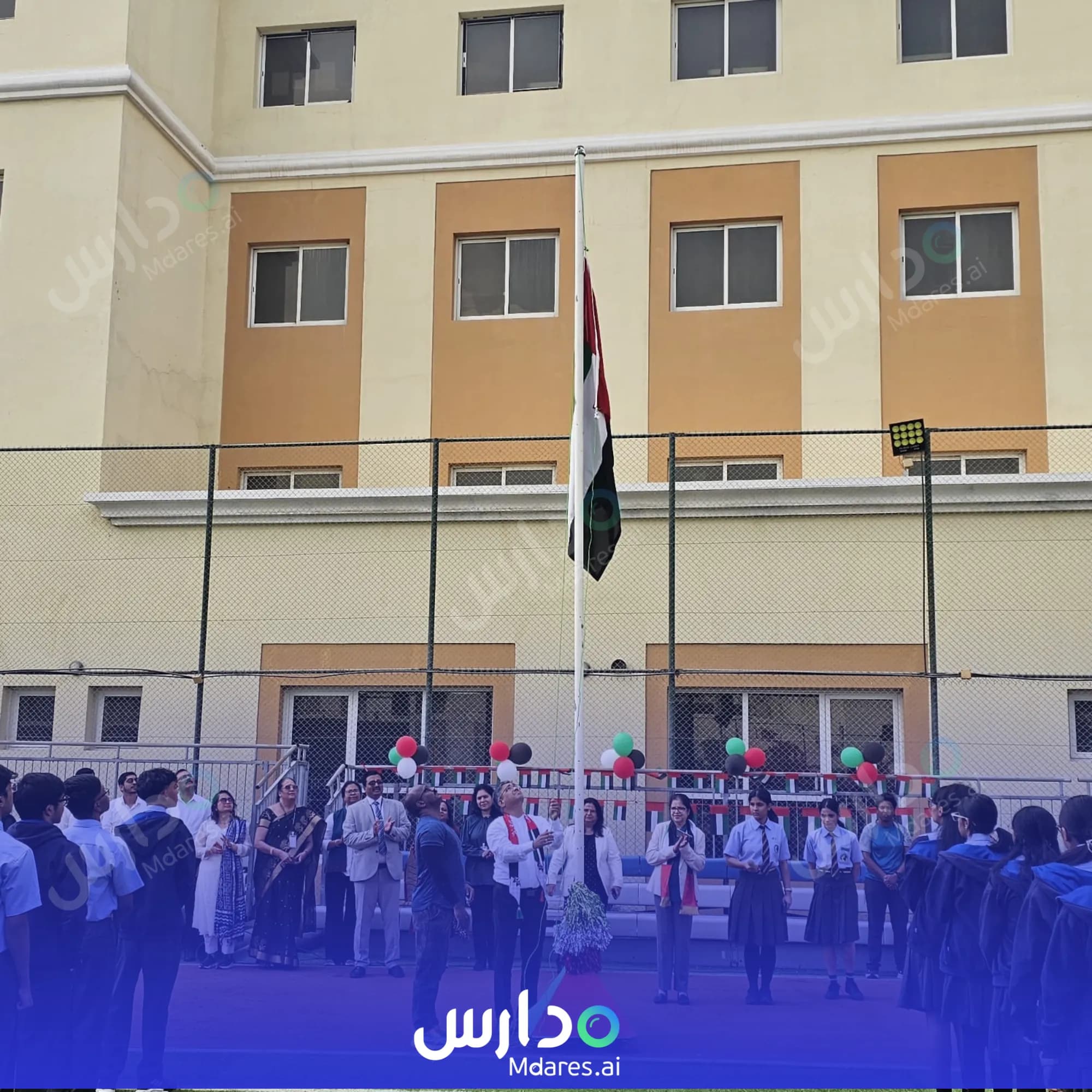 منهج JSS Private School Dubai