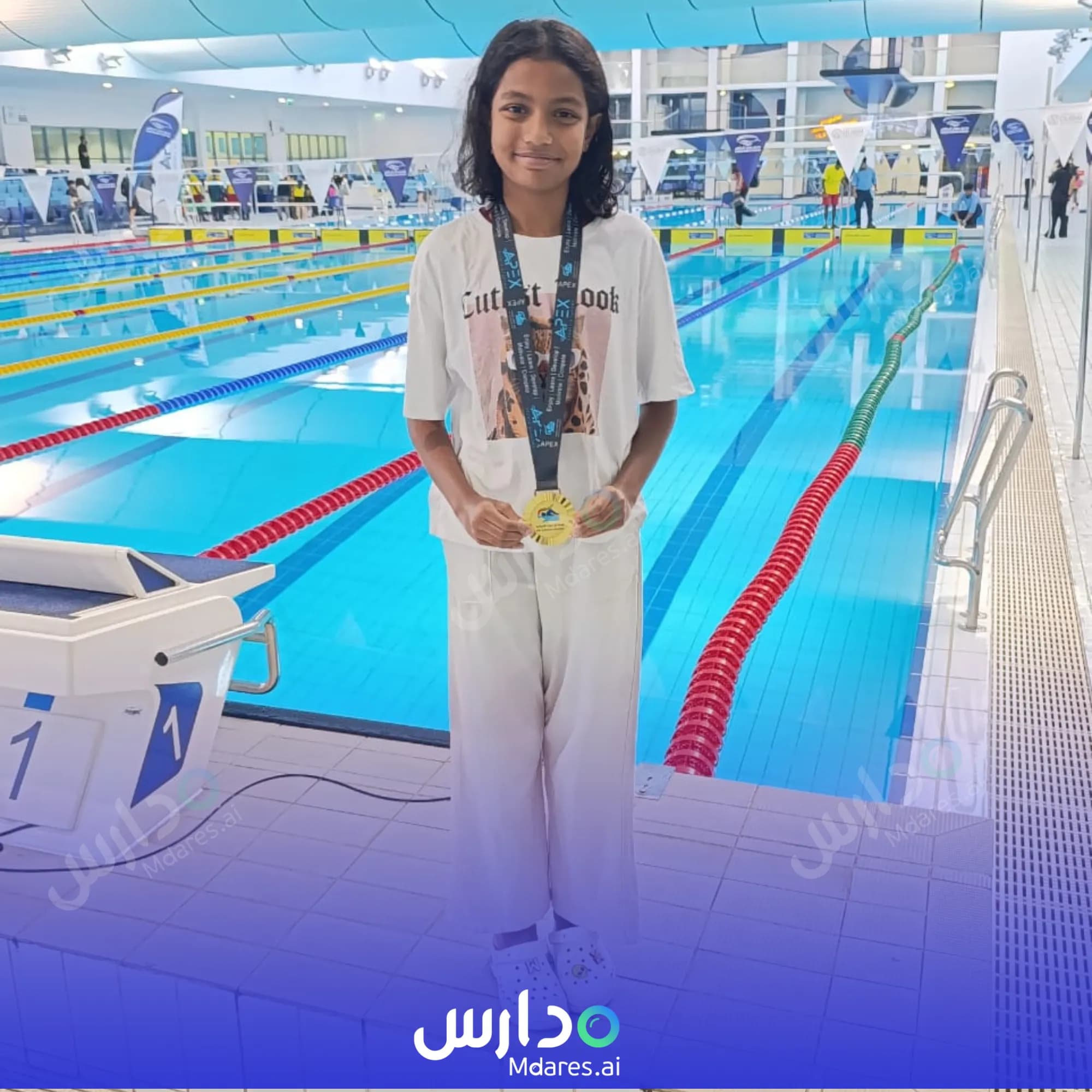 عنوان JSS Private School Dubai