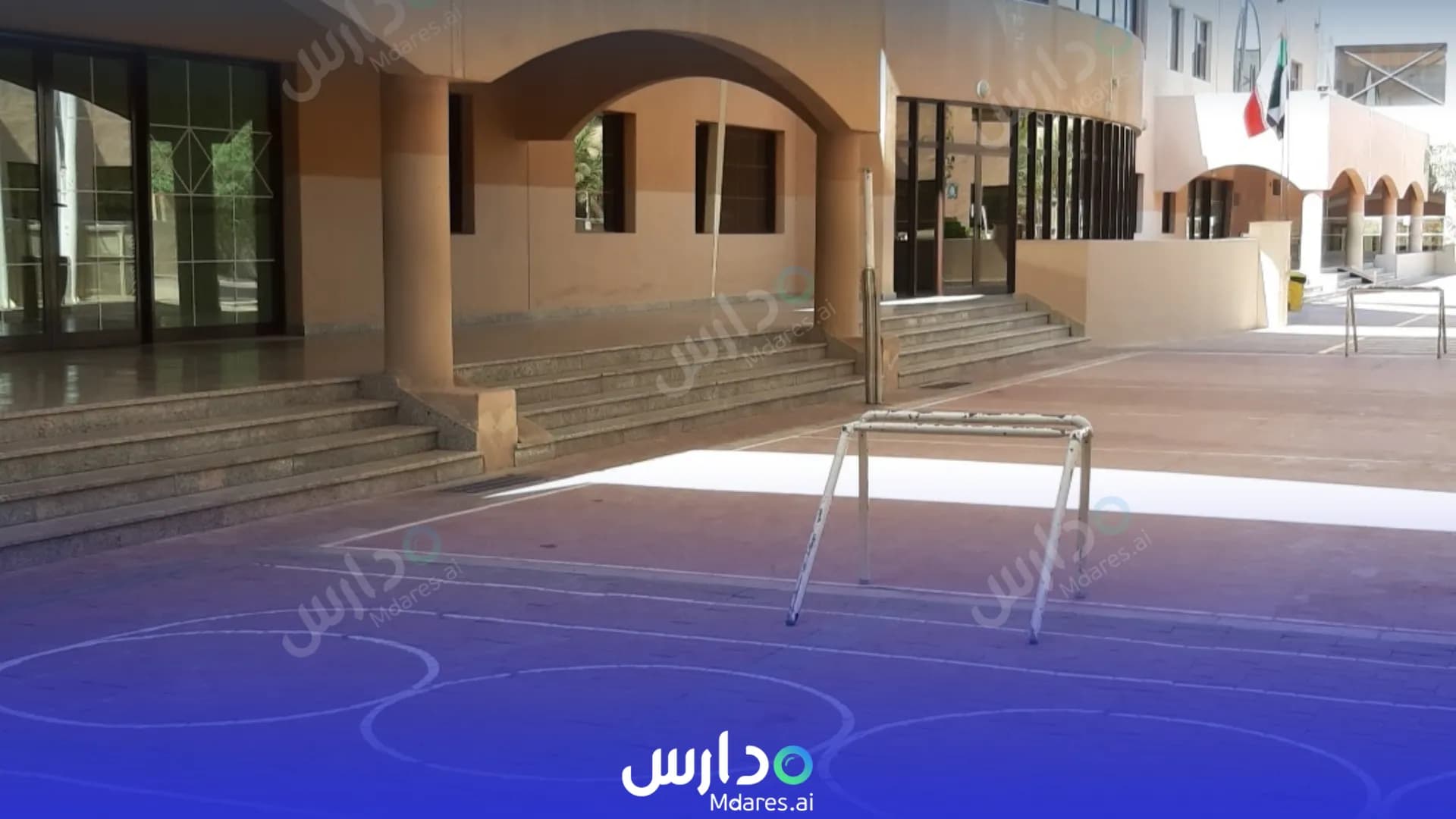 مواعيد Towheed Iranian boys school Dubai