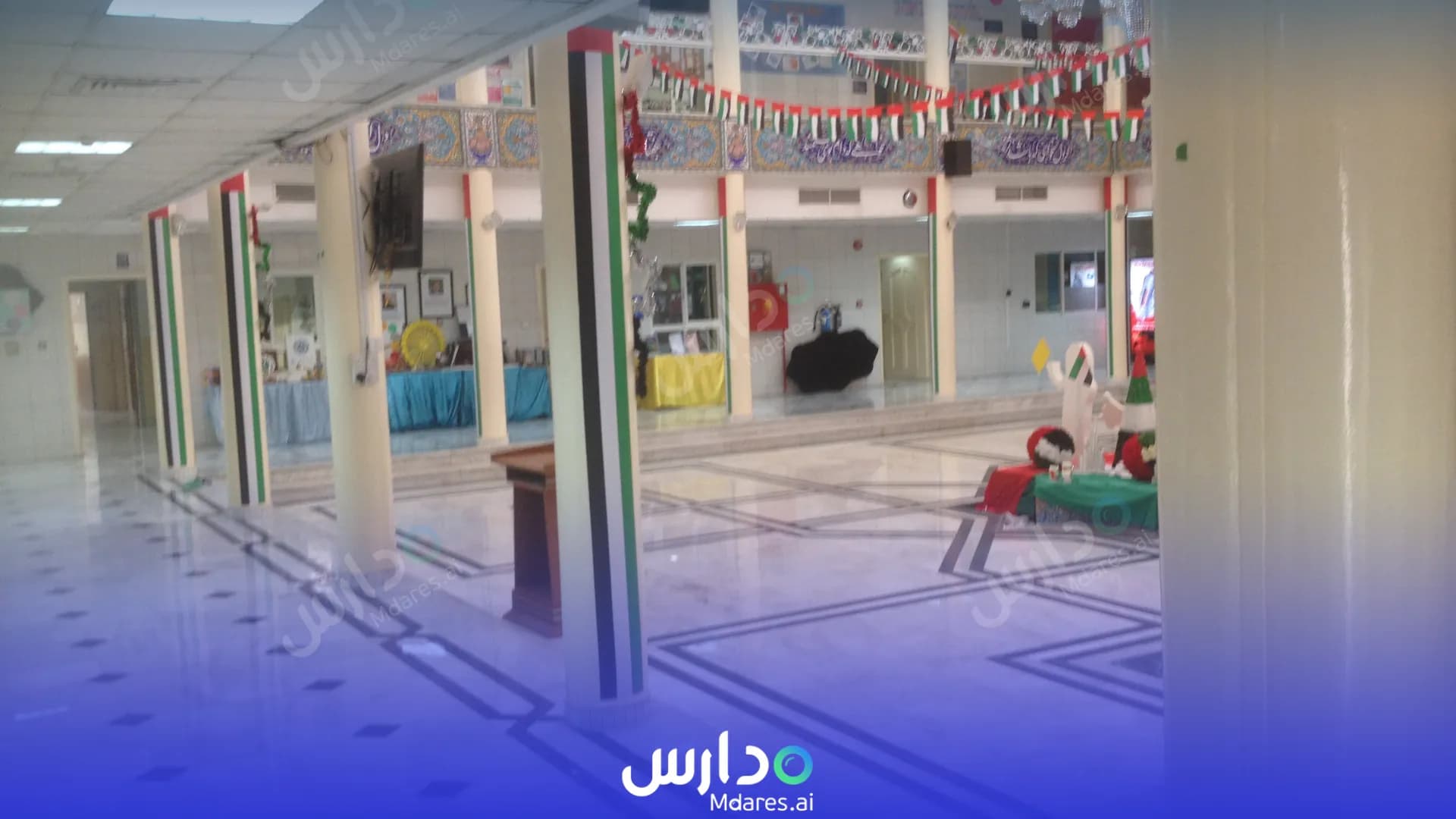 عنوان Adab Iranian Private School Dubai