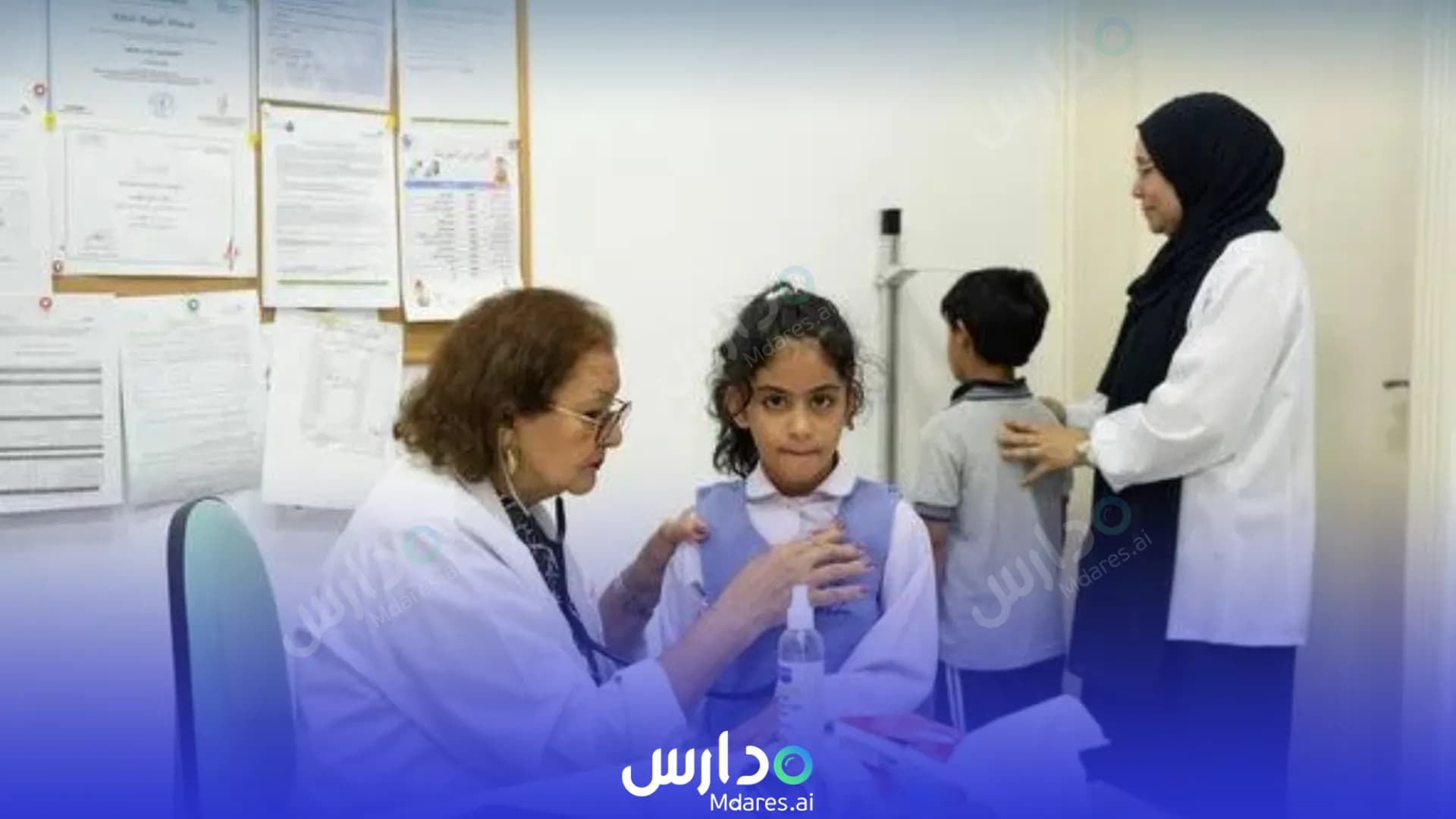موقع AlBasateen Private Kindergarten Dubai