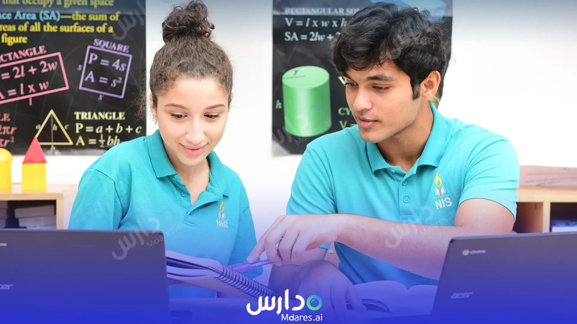 مواعيد Nibras International School - Dubai Dubai