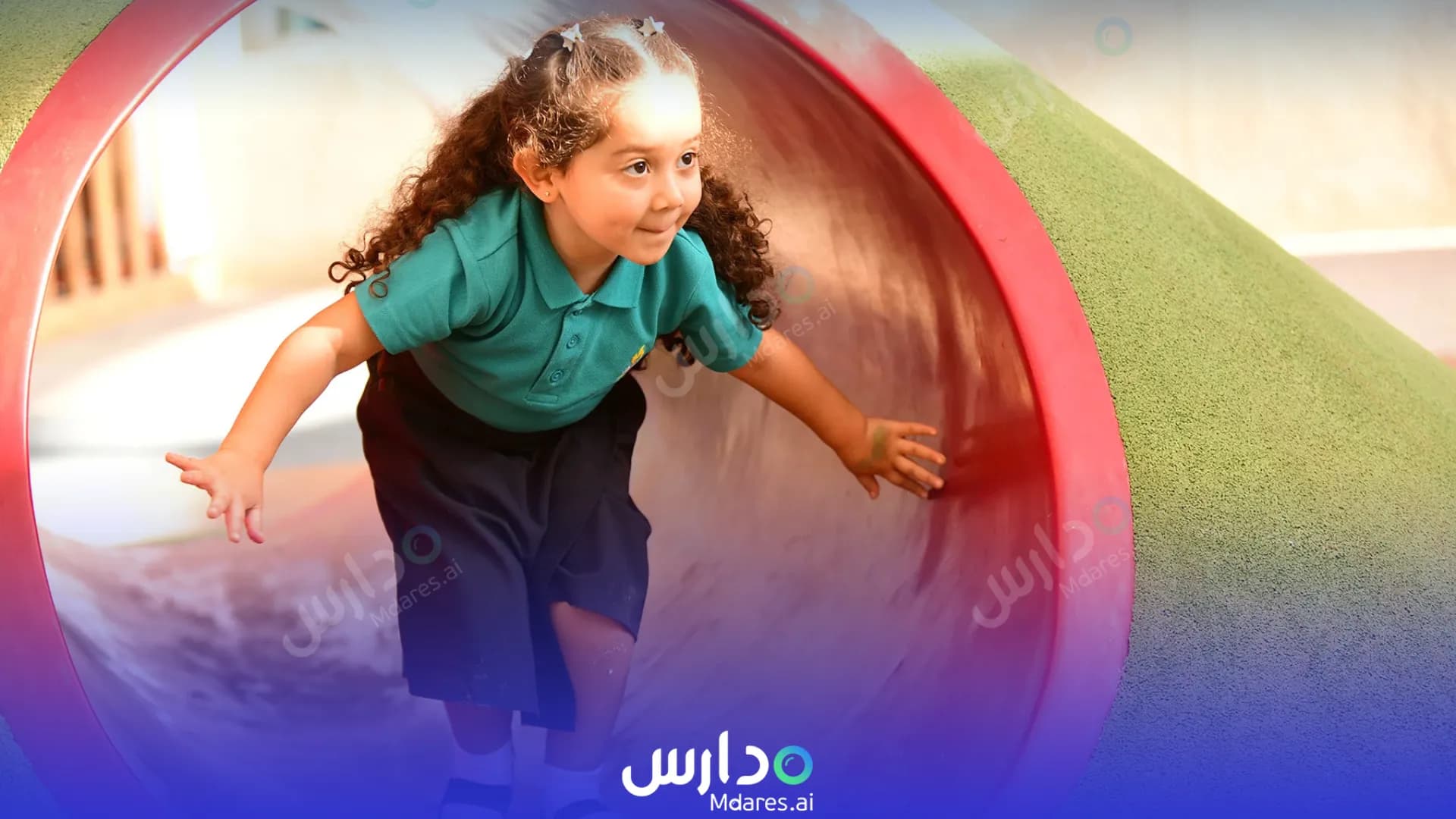 موقع Nibras International School - Dubai Dubai