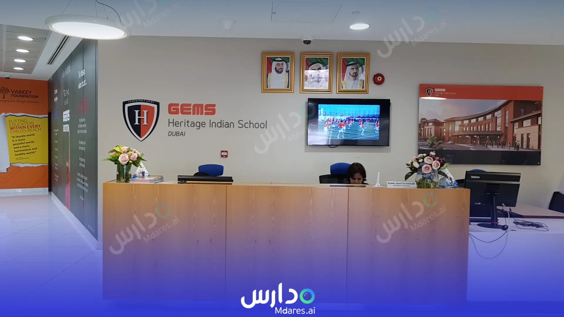 مواعيد GEMS Winchester School Dubai